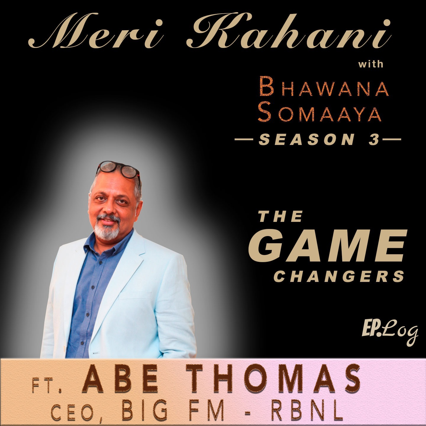 Meri Kahani with Bhawana Somaaya