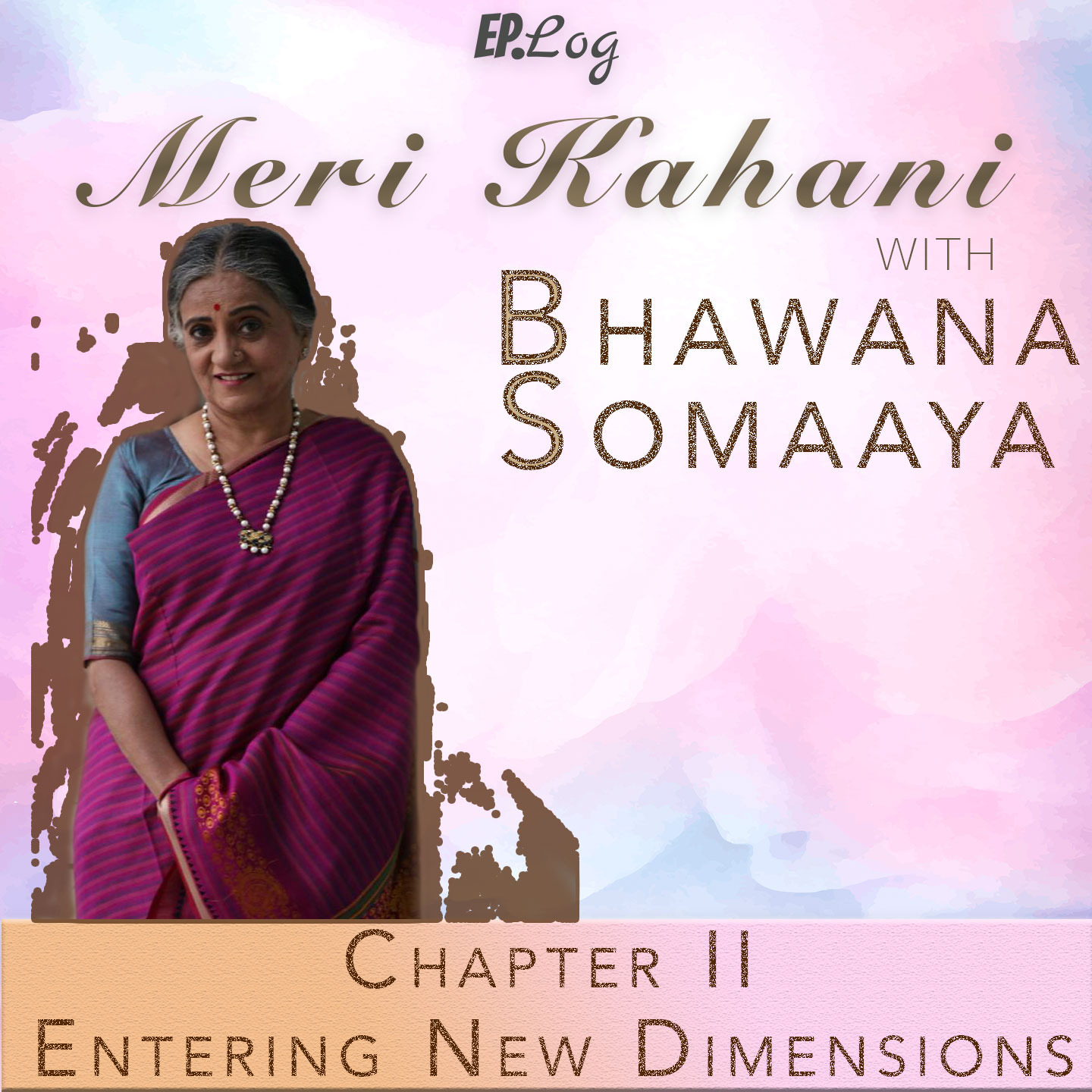 # 2: Entering New Dimensions episode artwork