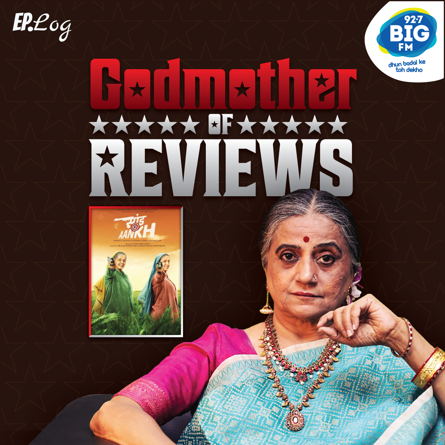 Godmother Of Reviews - SAAND KI AANKH