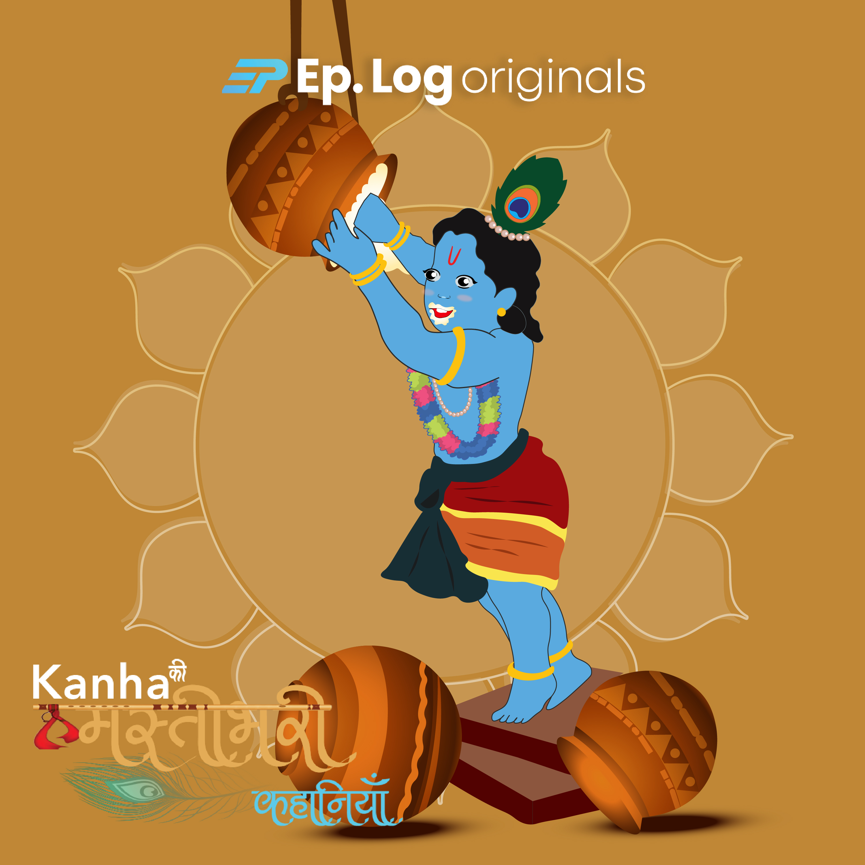 Kanha Ki Mastibhari Kahaniyan | (Stories of Bal Krishna in Hindi Podcast)