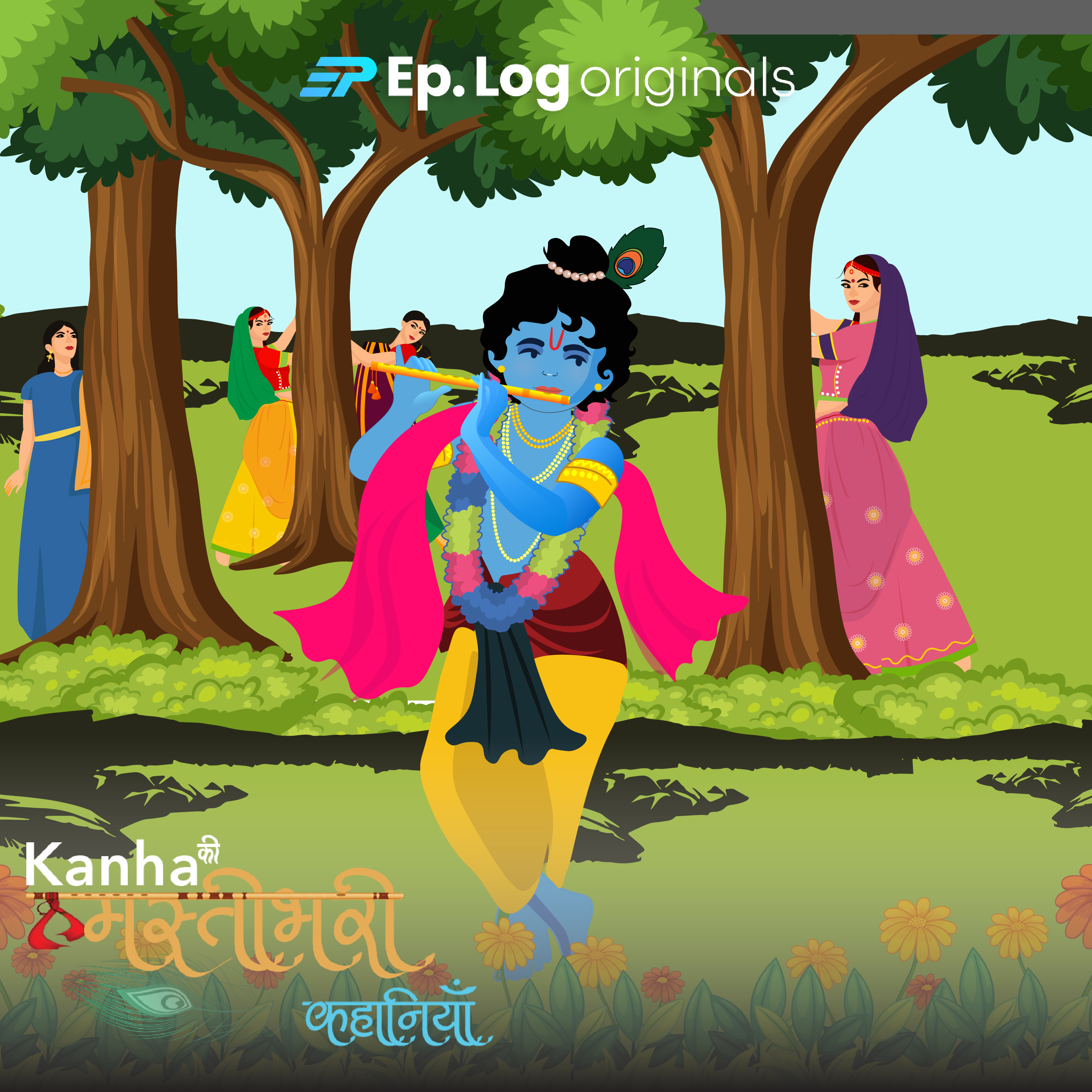 Kanha Ki Mastibhari Kahaniyan | (Stories of Bal Krishna in Hindi Podcast)