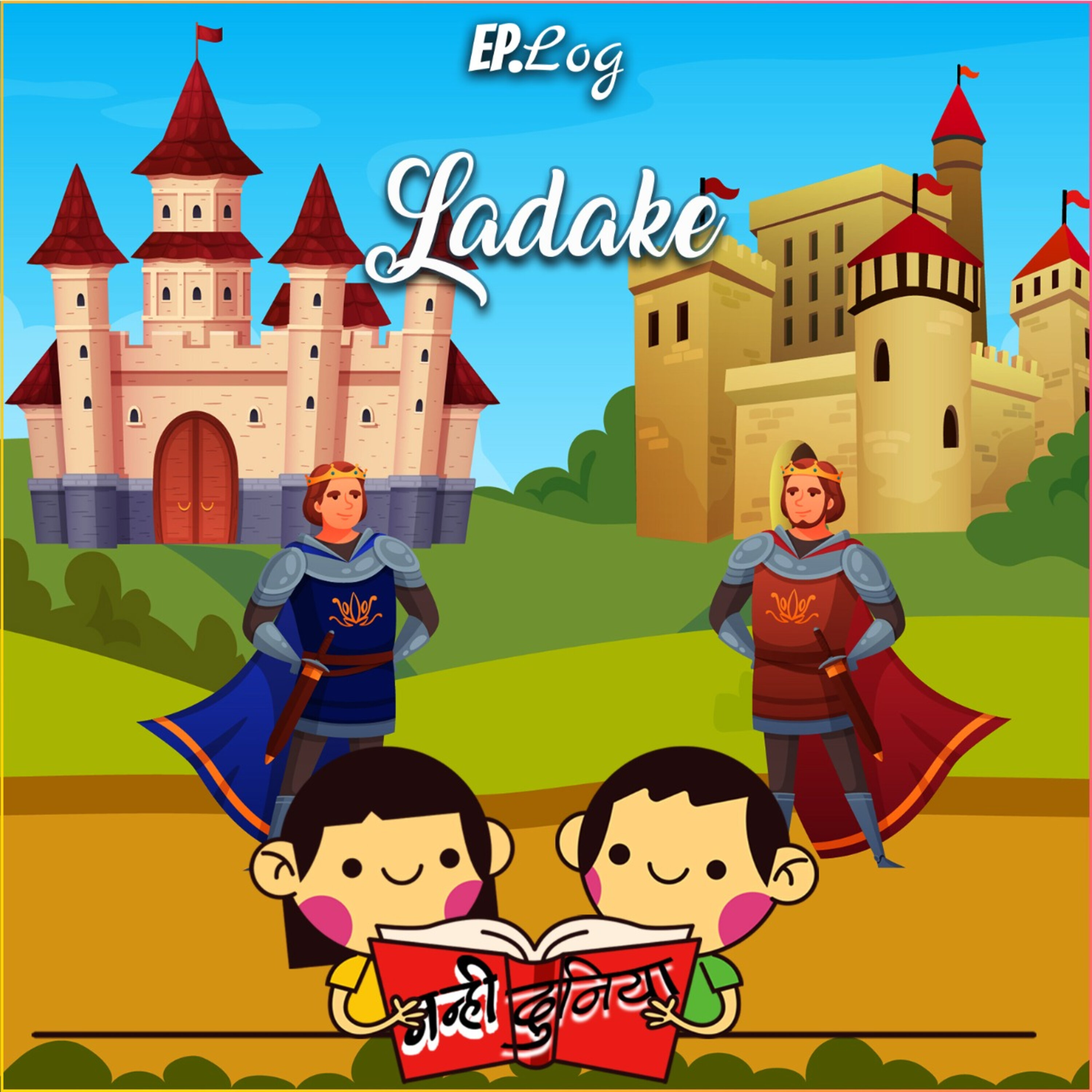 Ladake