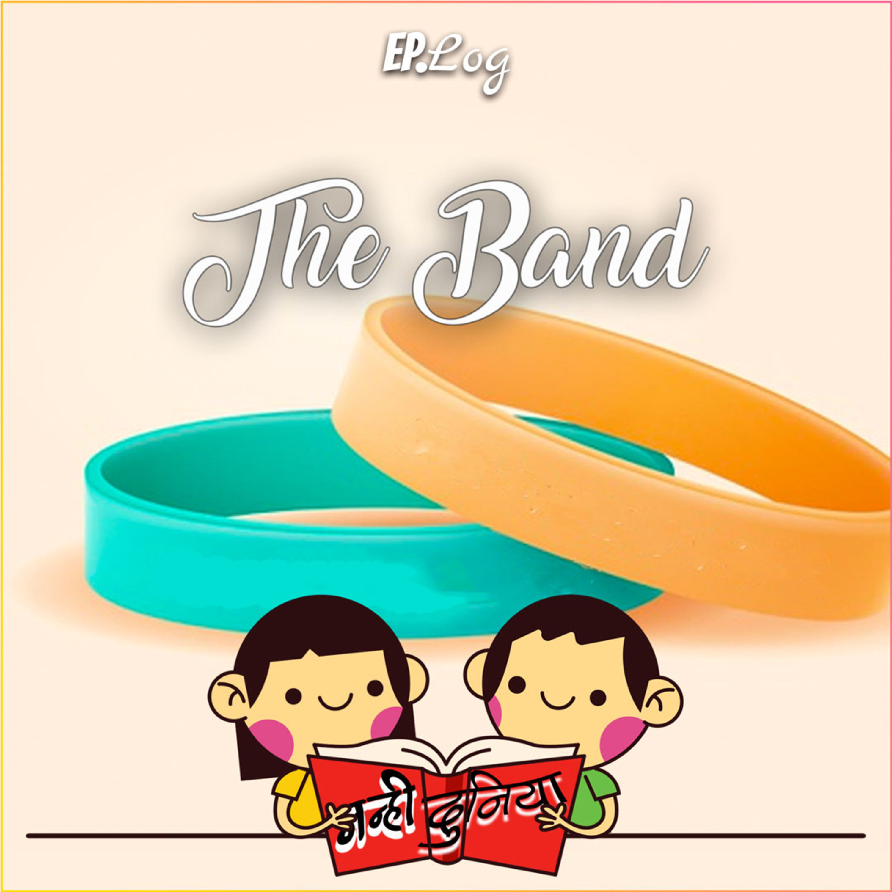 The Band