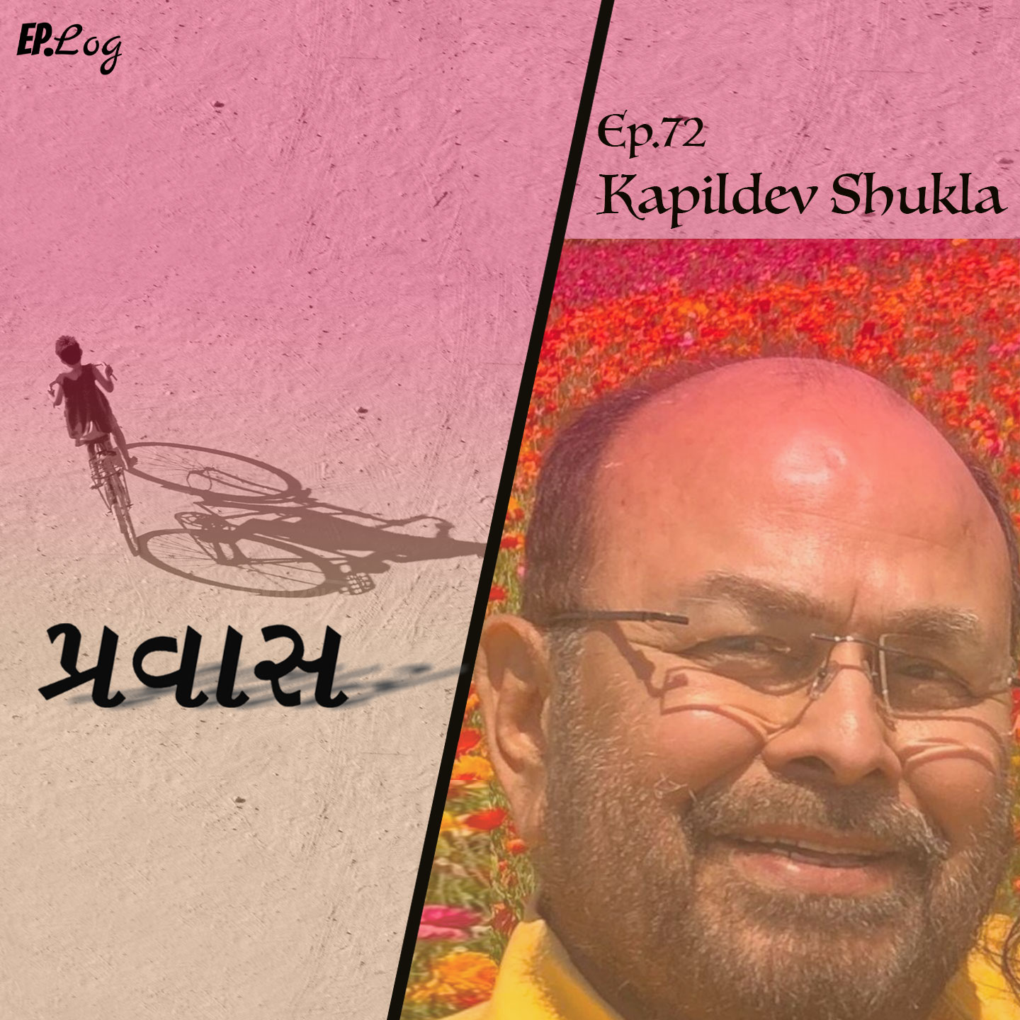 Ep.72 Pravaas ft. Kapildev Shukla-Theatre Director, Writer, Actor