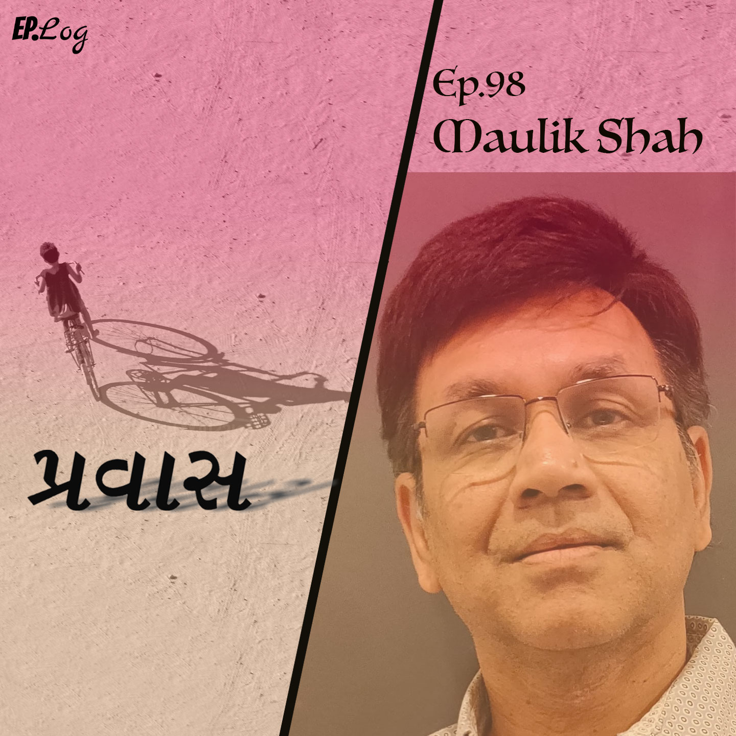 Pravaas Podcast