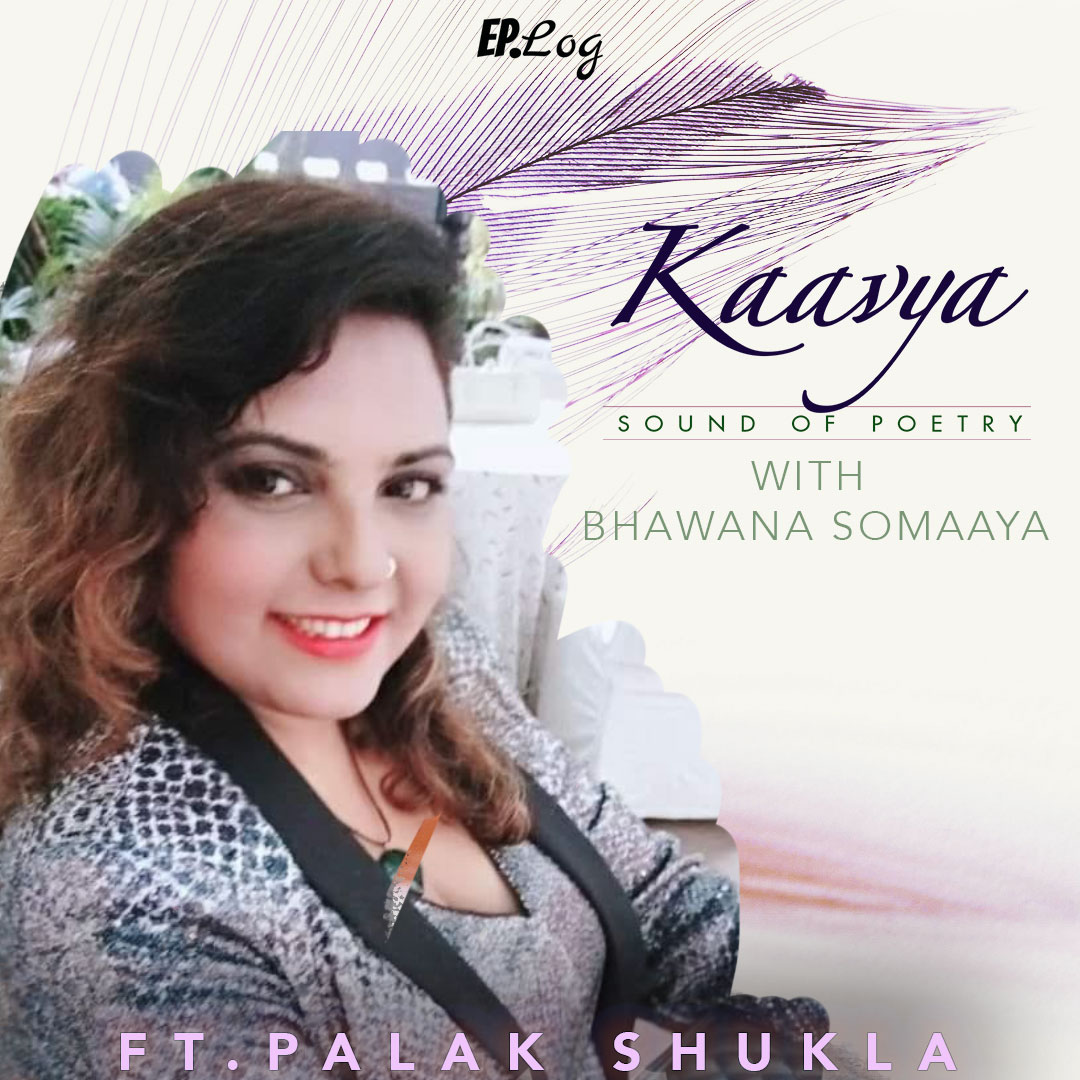 Palak Shukla shares her dil ki aawaz on Kaavya