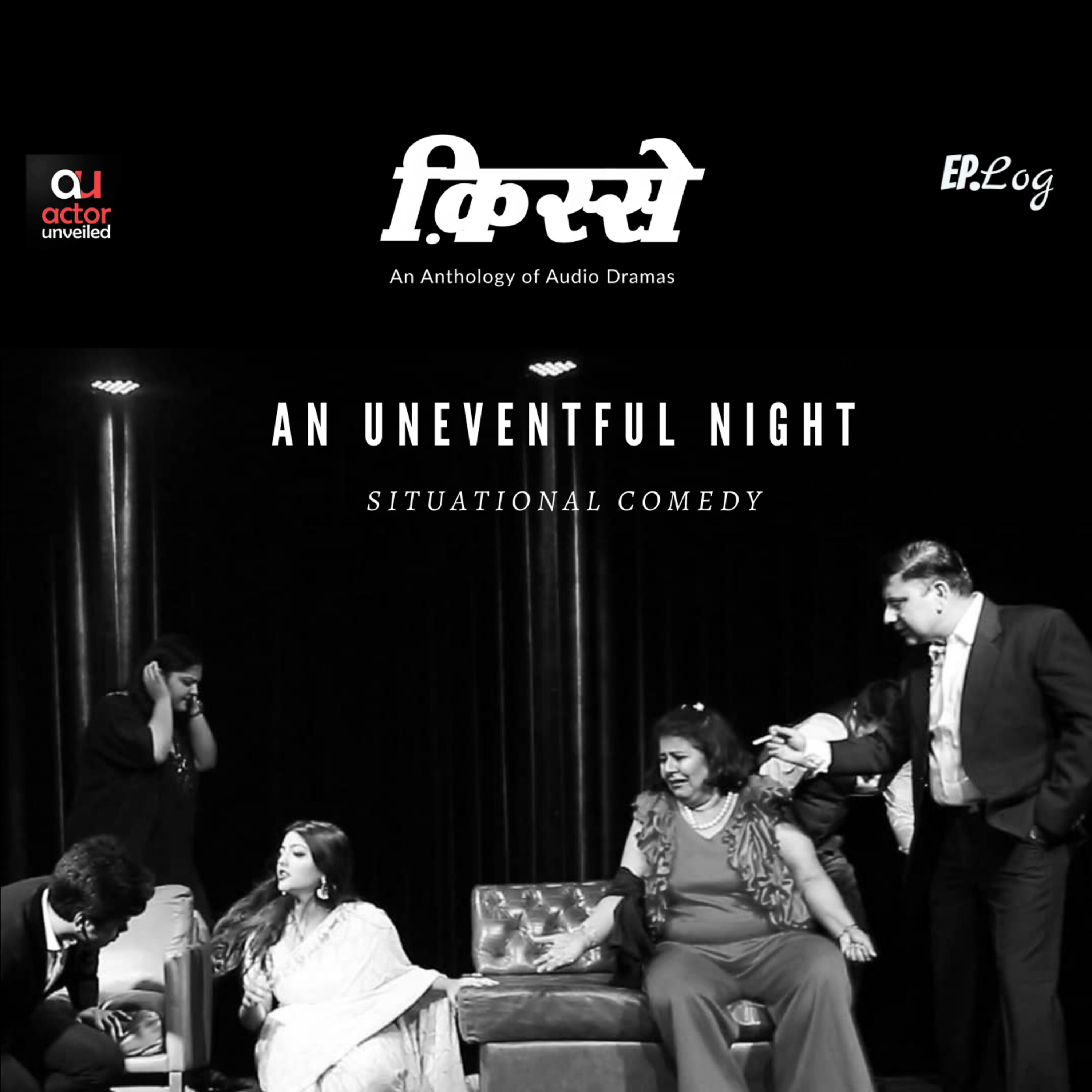 Kissey: An Anthology of Audio Dramas