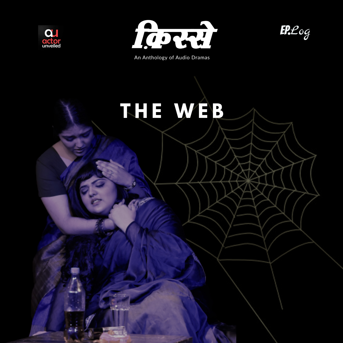 The Web