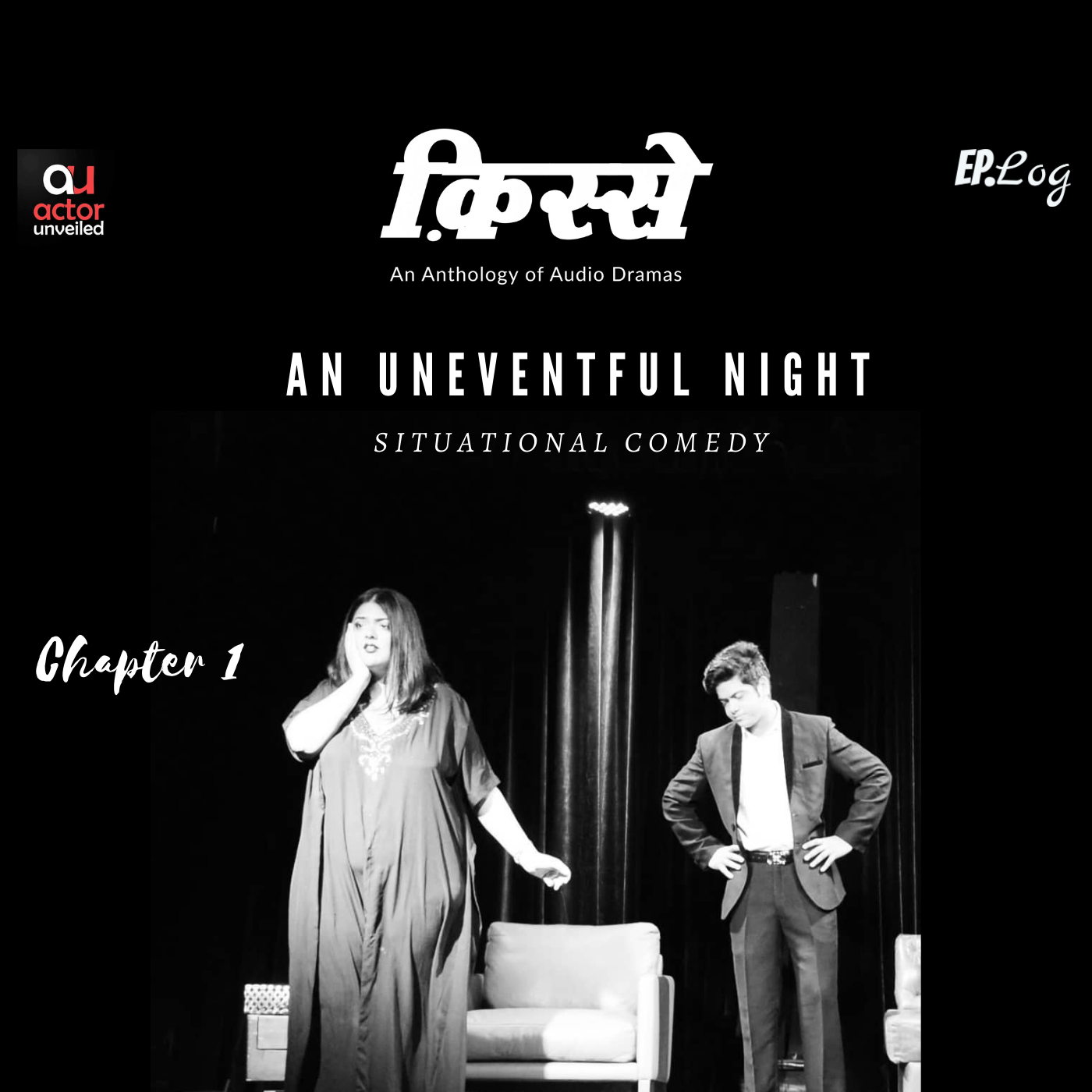 An Uneventful Night Chapter1