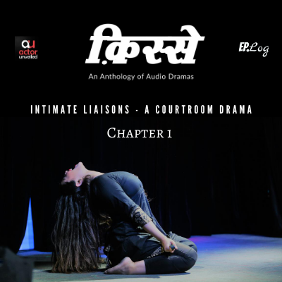 Intimate Liaisons Part 1