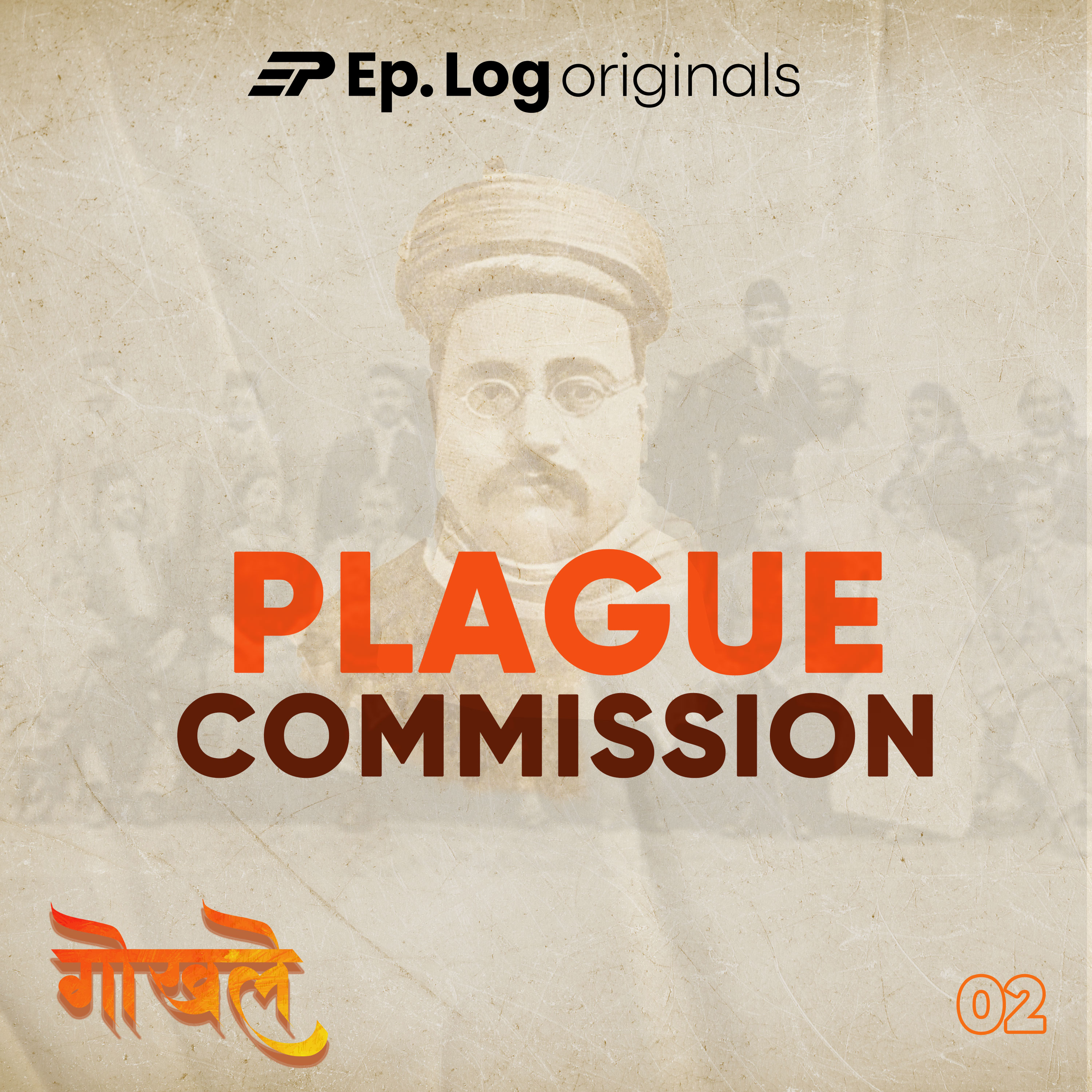 Ep.2 Plague Commission episode artwork