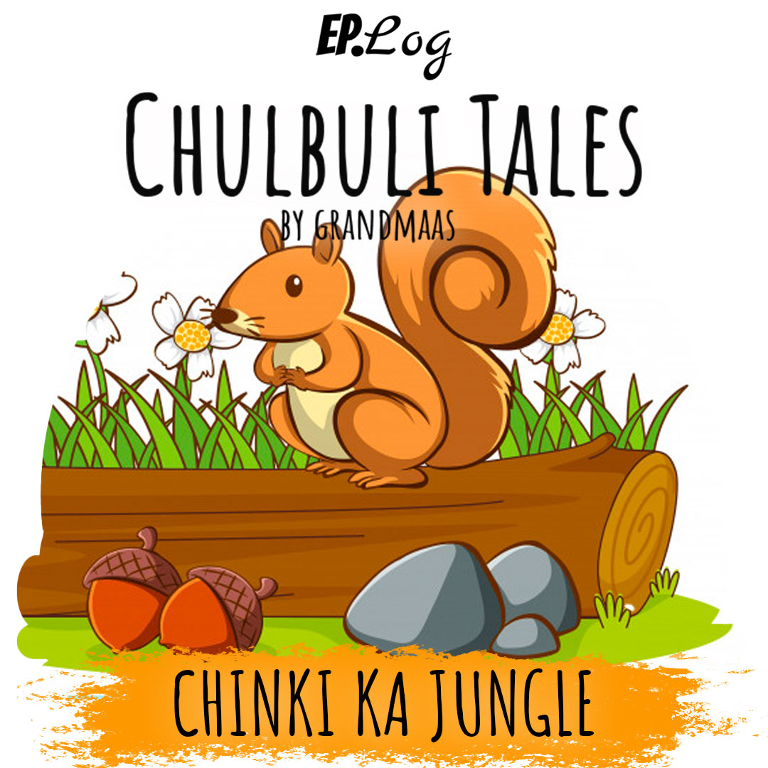 Chinki ka Jungle | चिंकी का जंगल