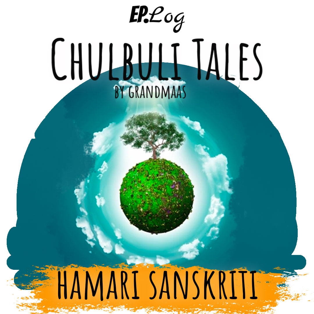 Hamari Sanskriti | हमारी संस्कृति (World Environment Day Special)