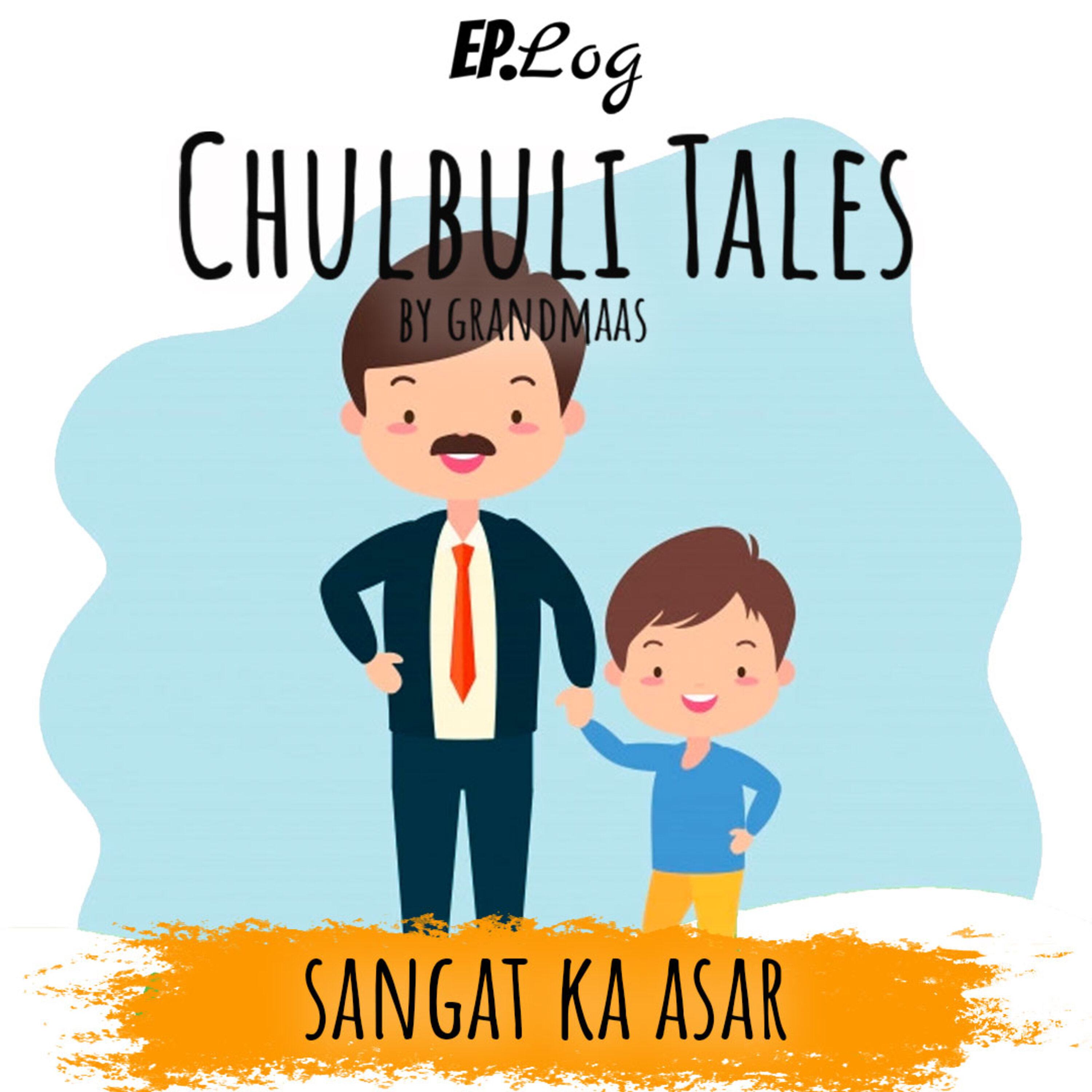 Sangat Ka Asar