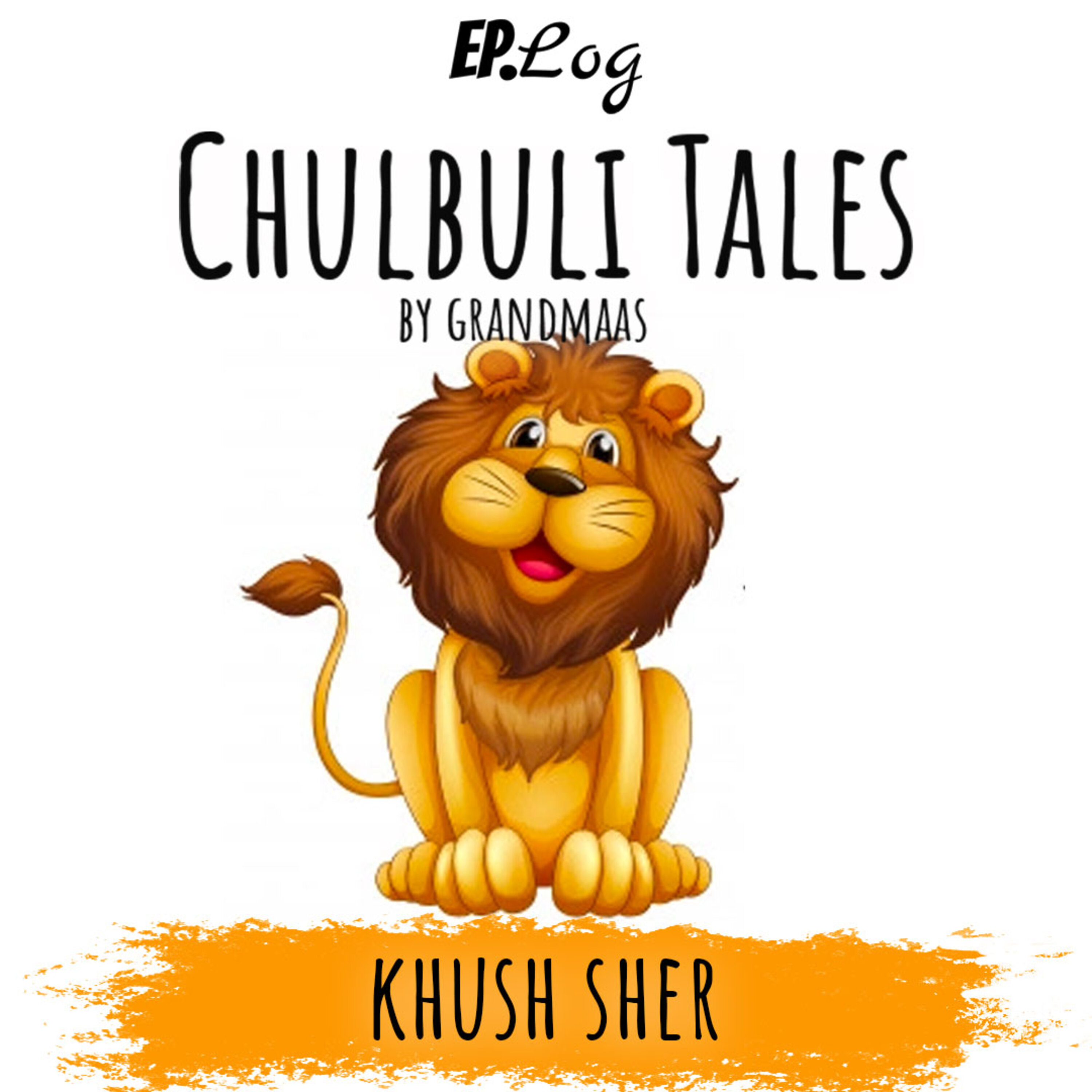 Khush Sher