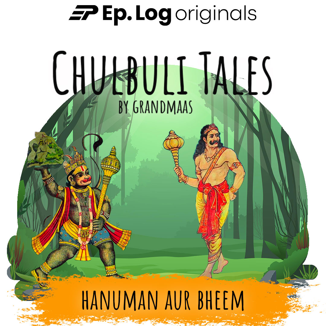 Hanuman aur Bheem