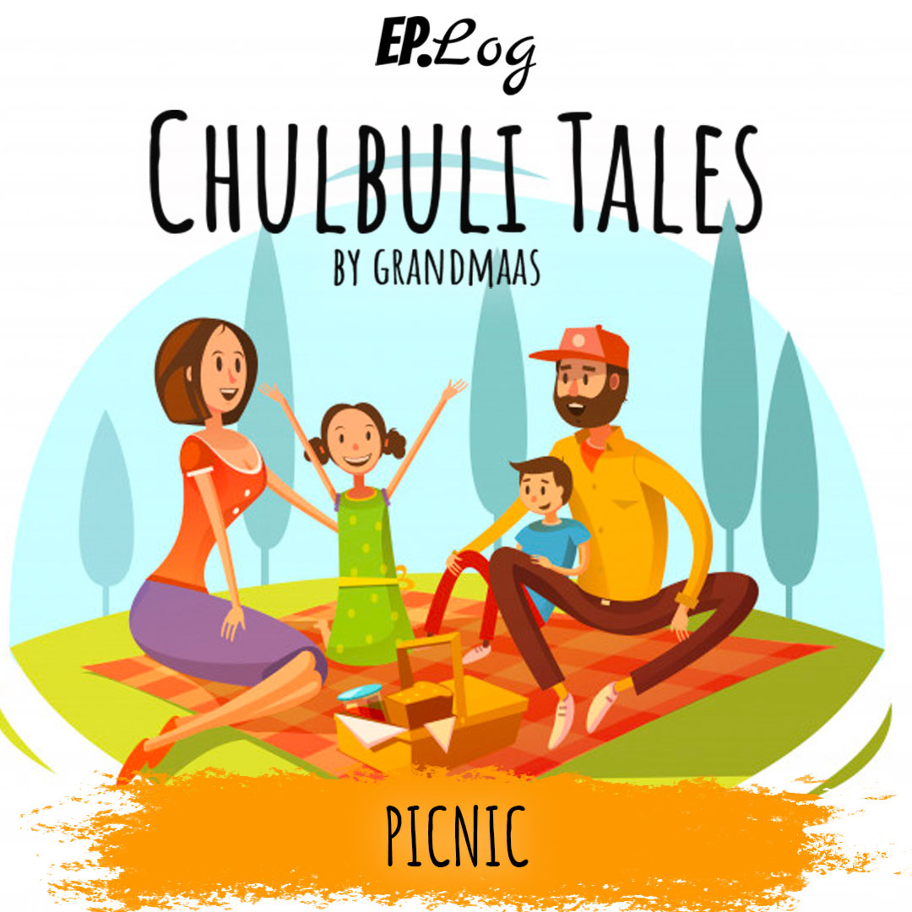 Picnic | पिकनिक