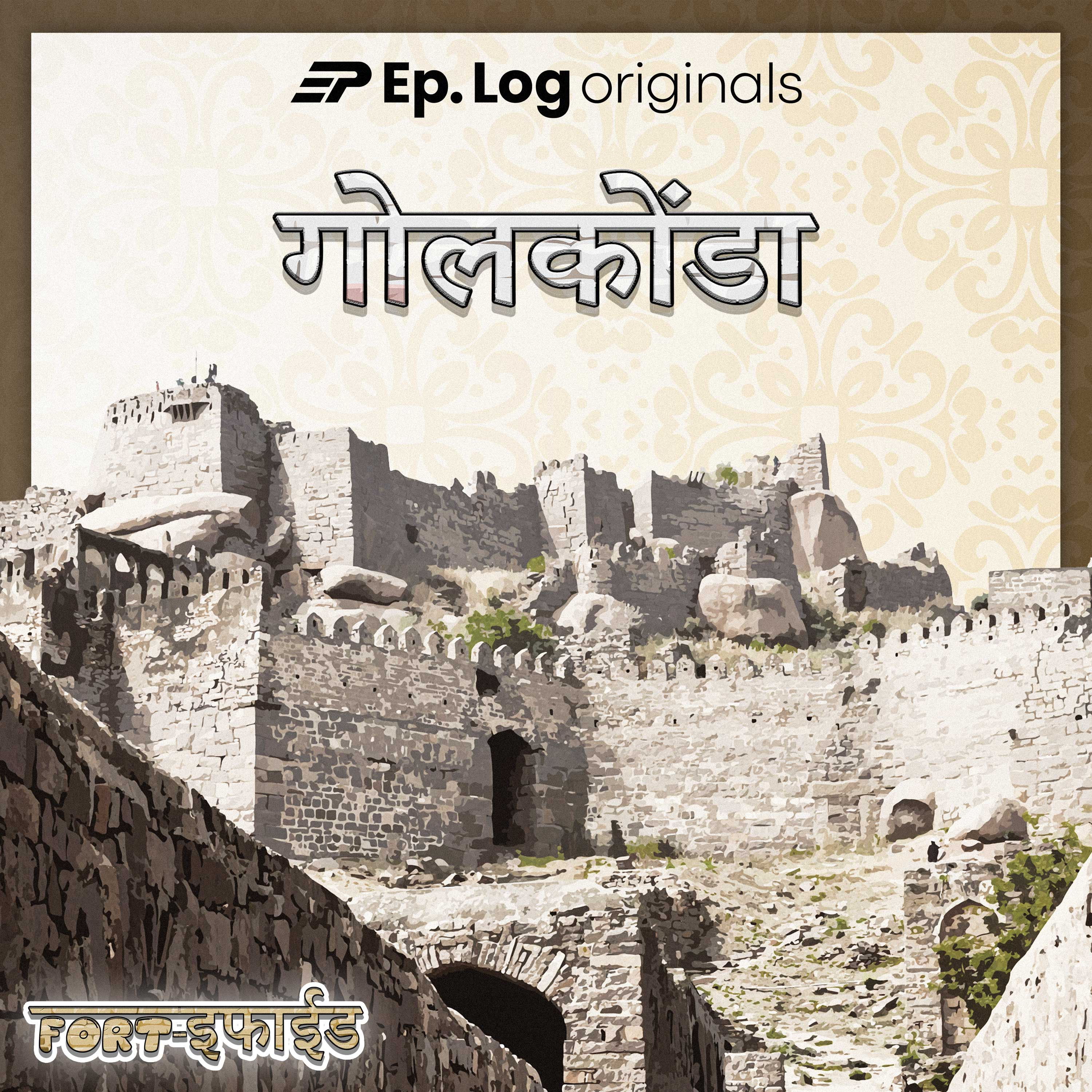 Golconda episode artwork