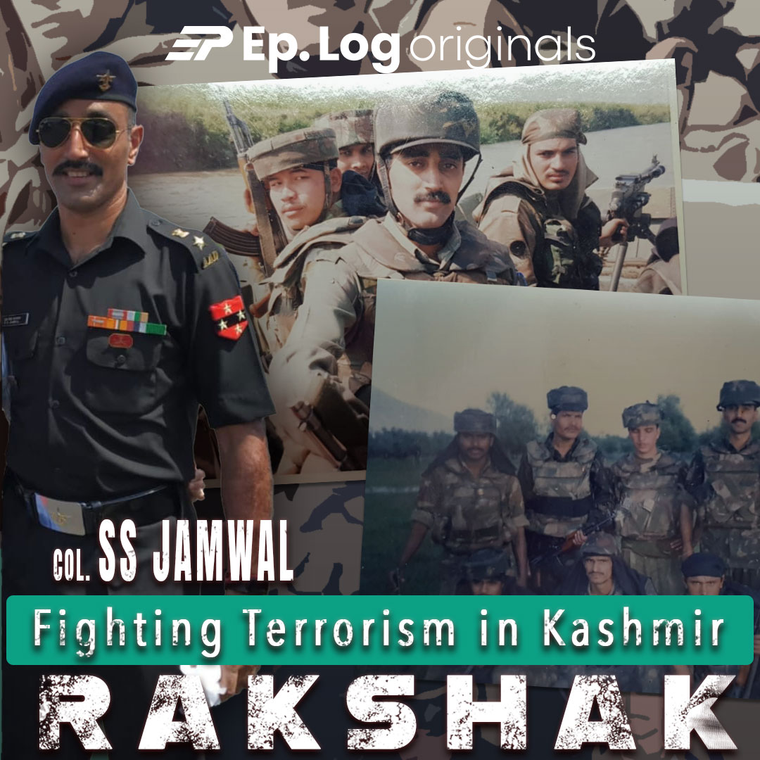 Rakshak
