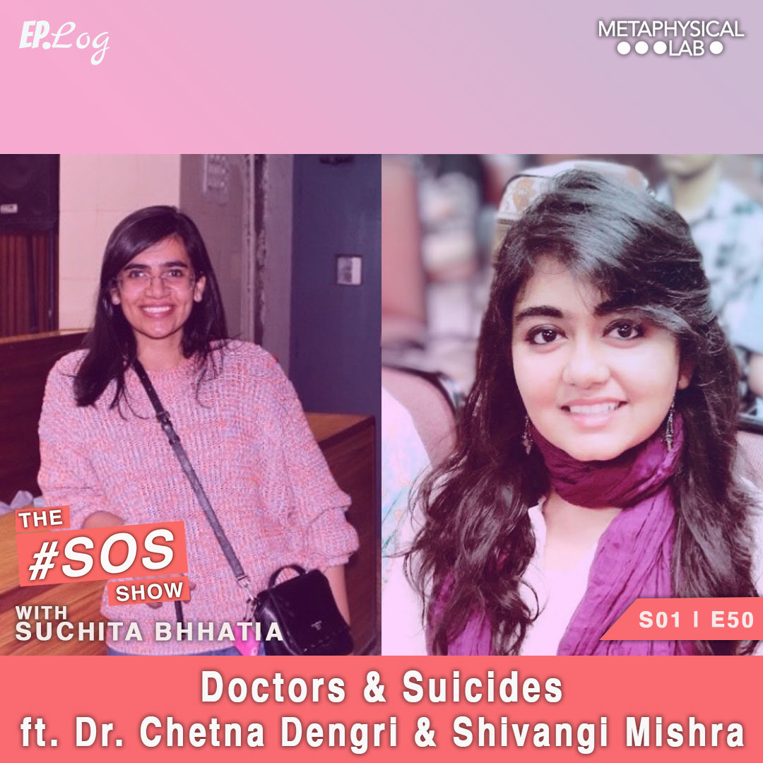 The SOS Show with Suchita