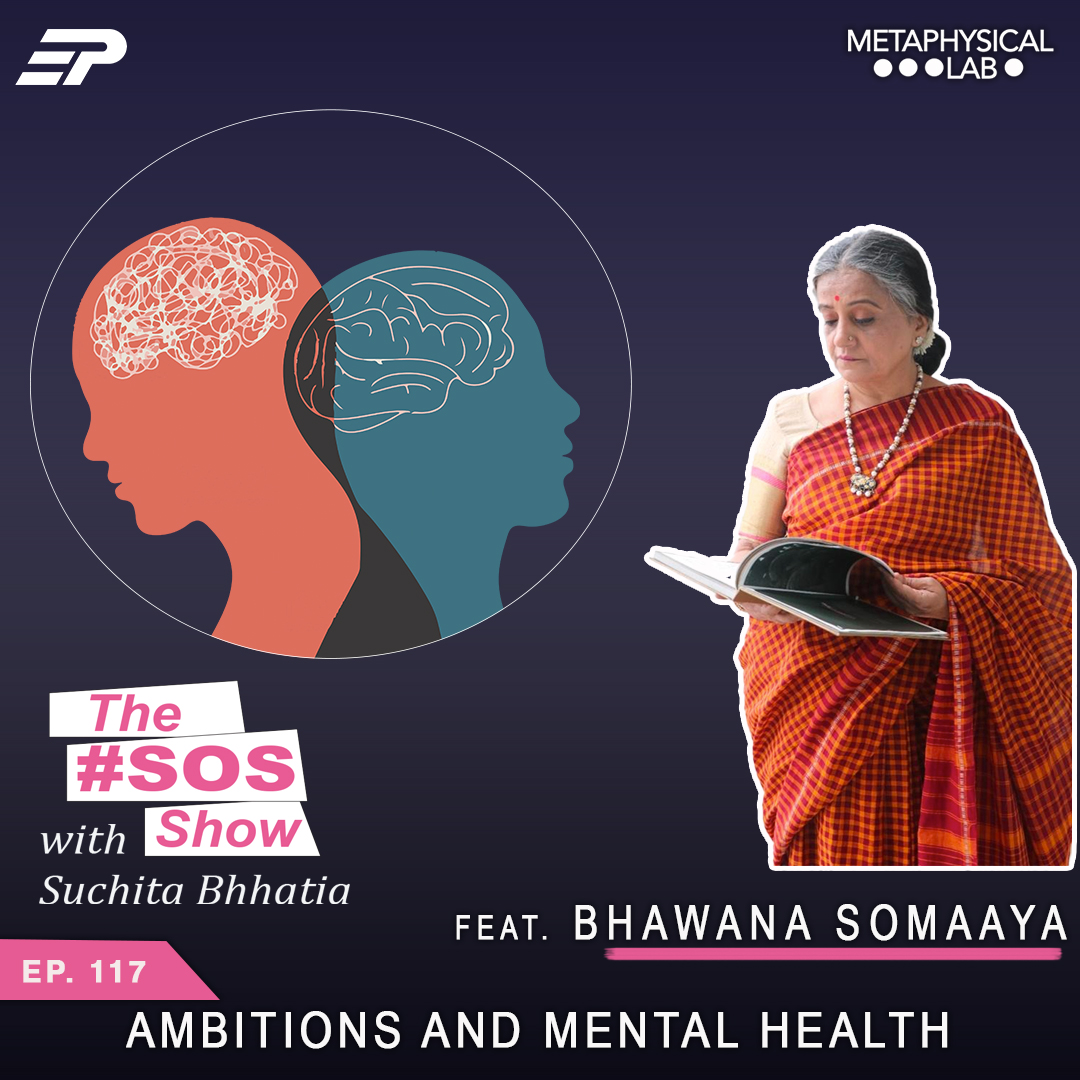 The SOS Show with Suchita
