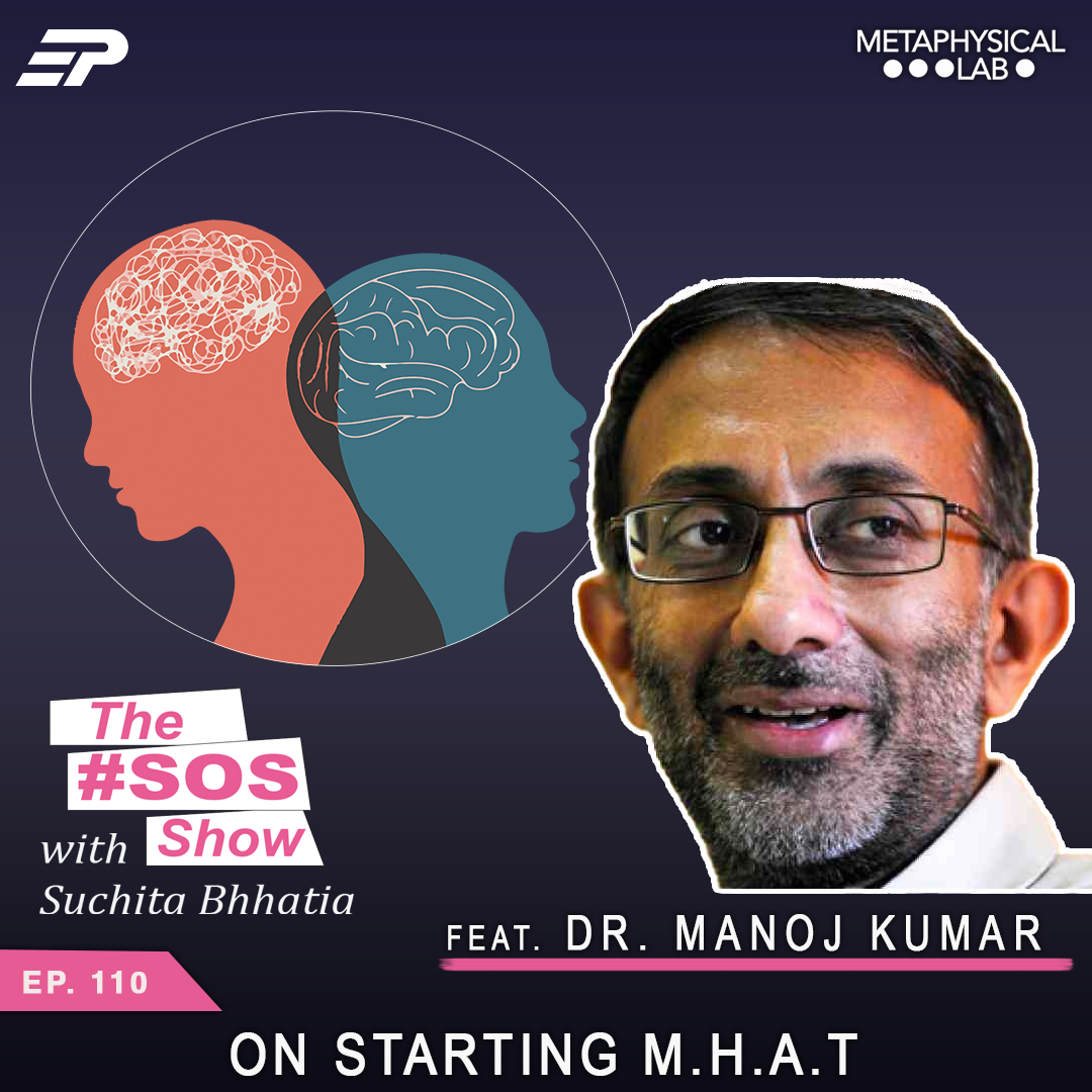 The SOS Show with Suchita