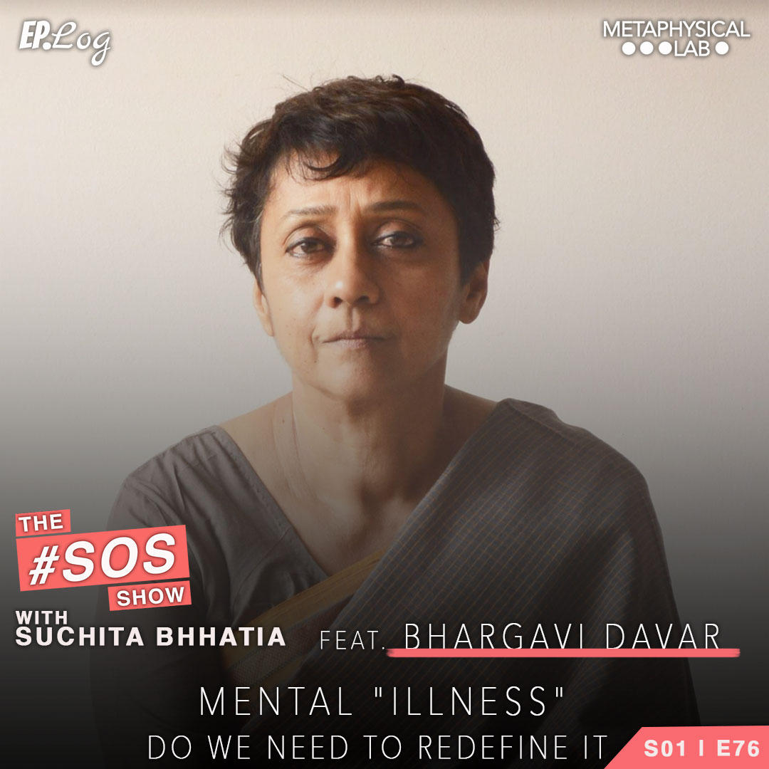 The SOS Show with Suchita
