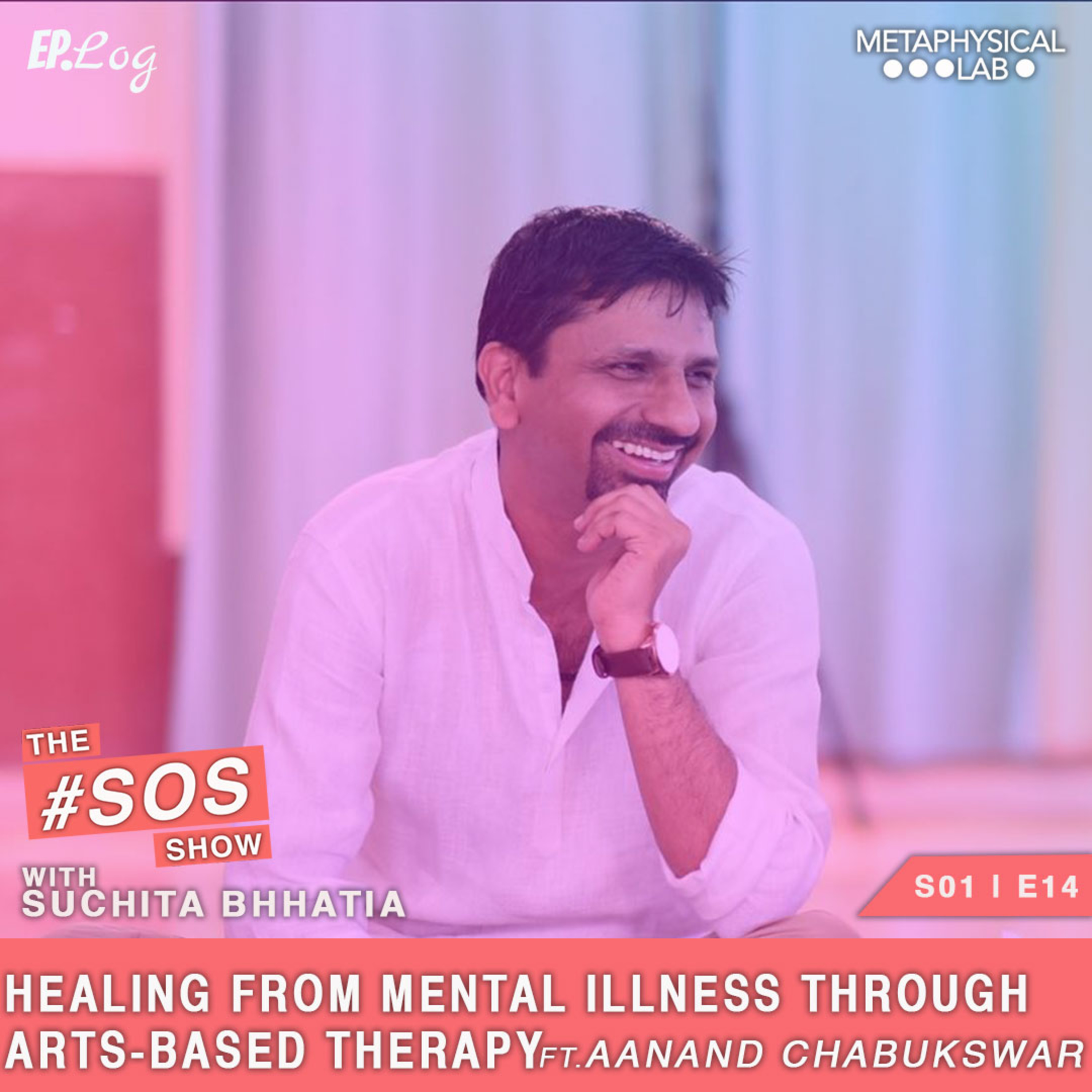 The SOS Show with Suchita