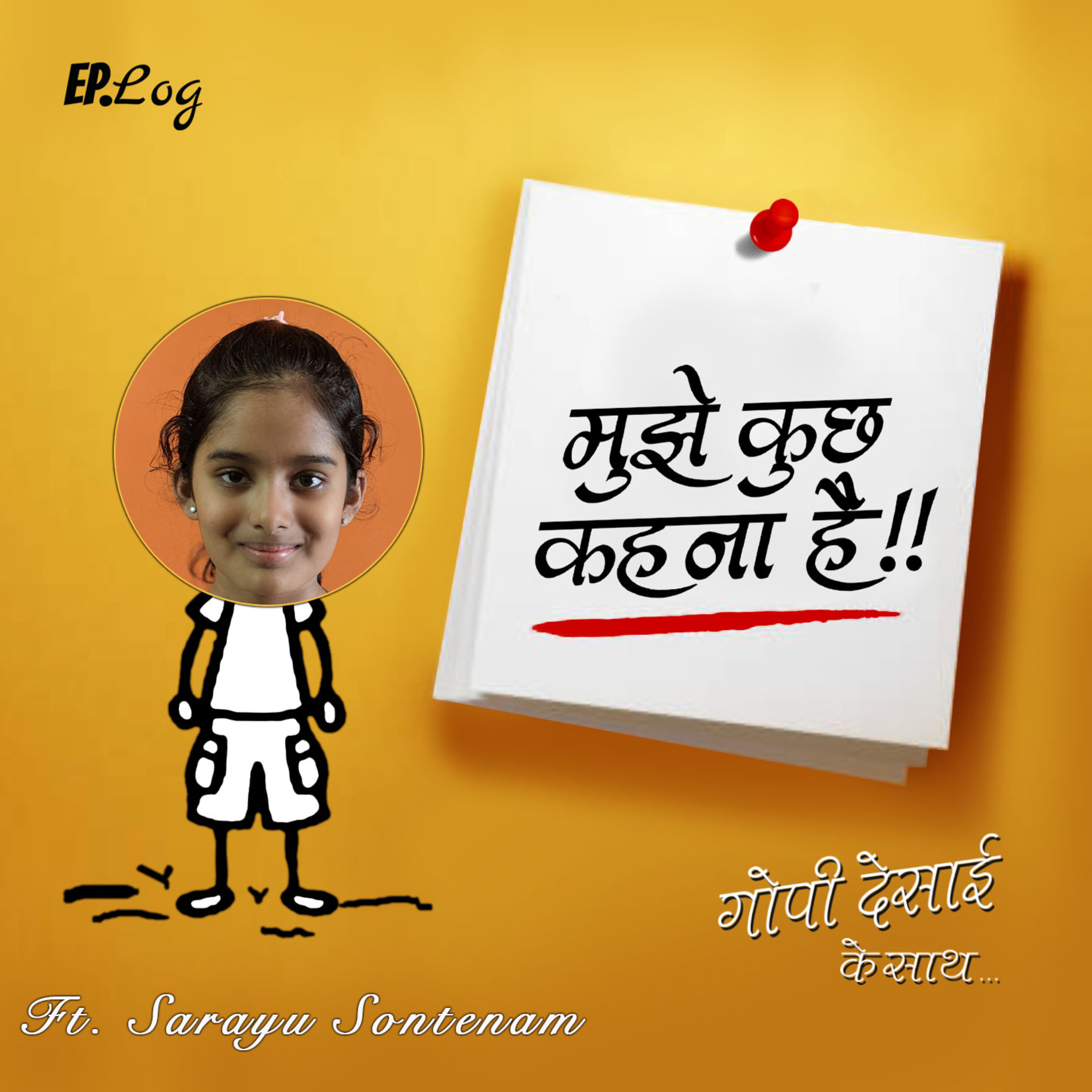 Mujhe Kuch Kehna Hai Podcast