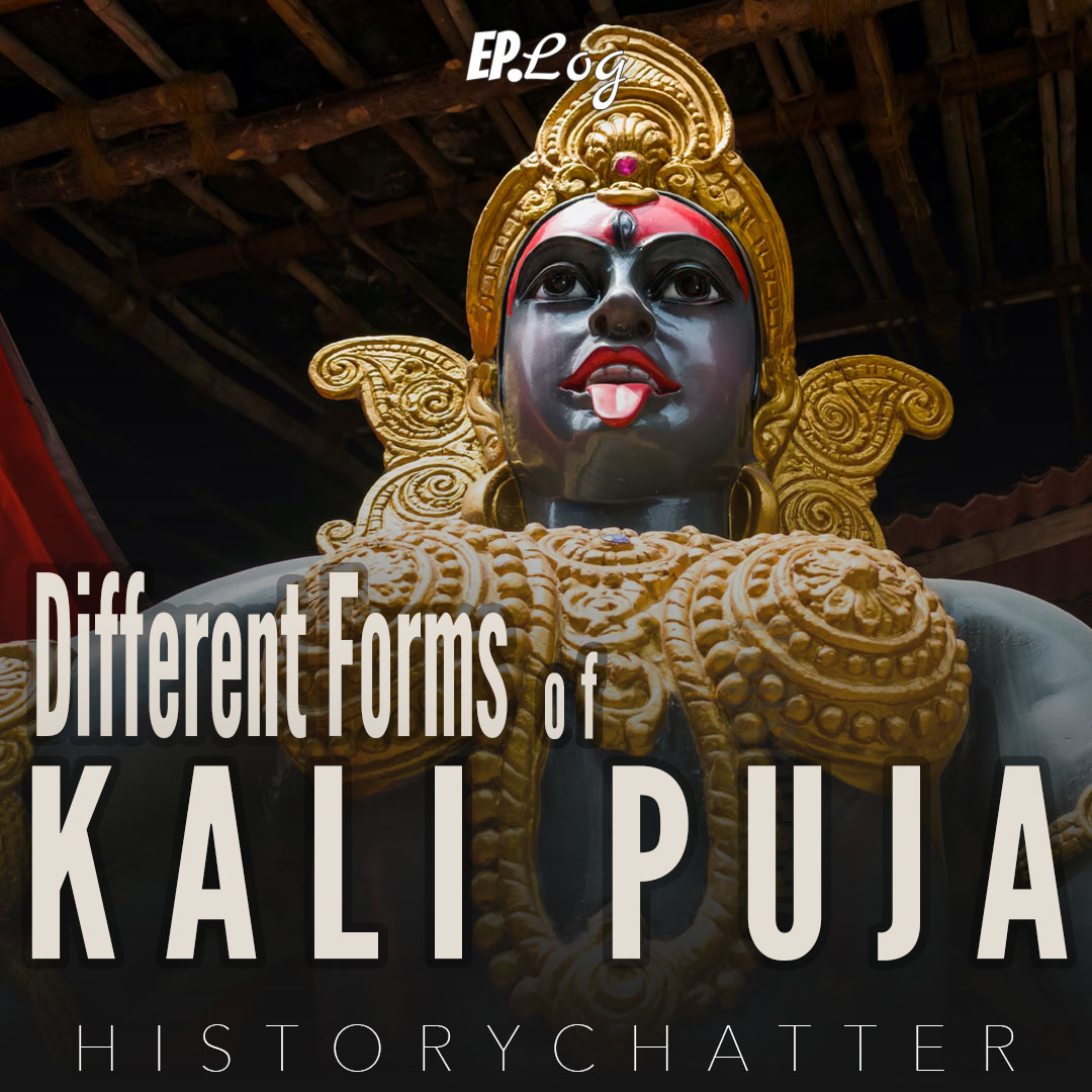 Different Forms of Kali Puja