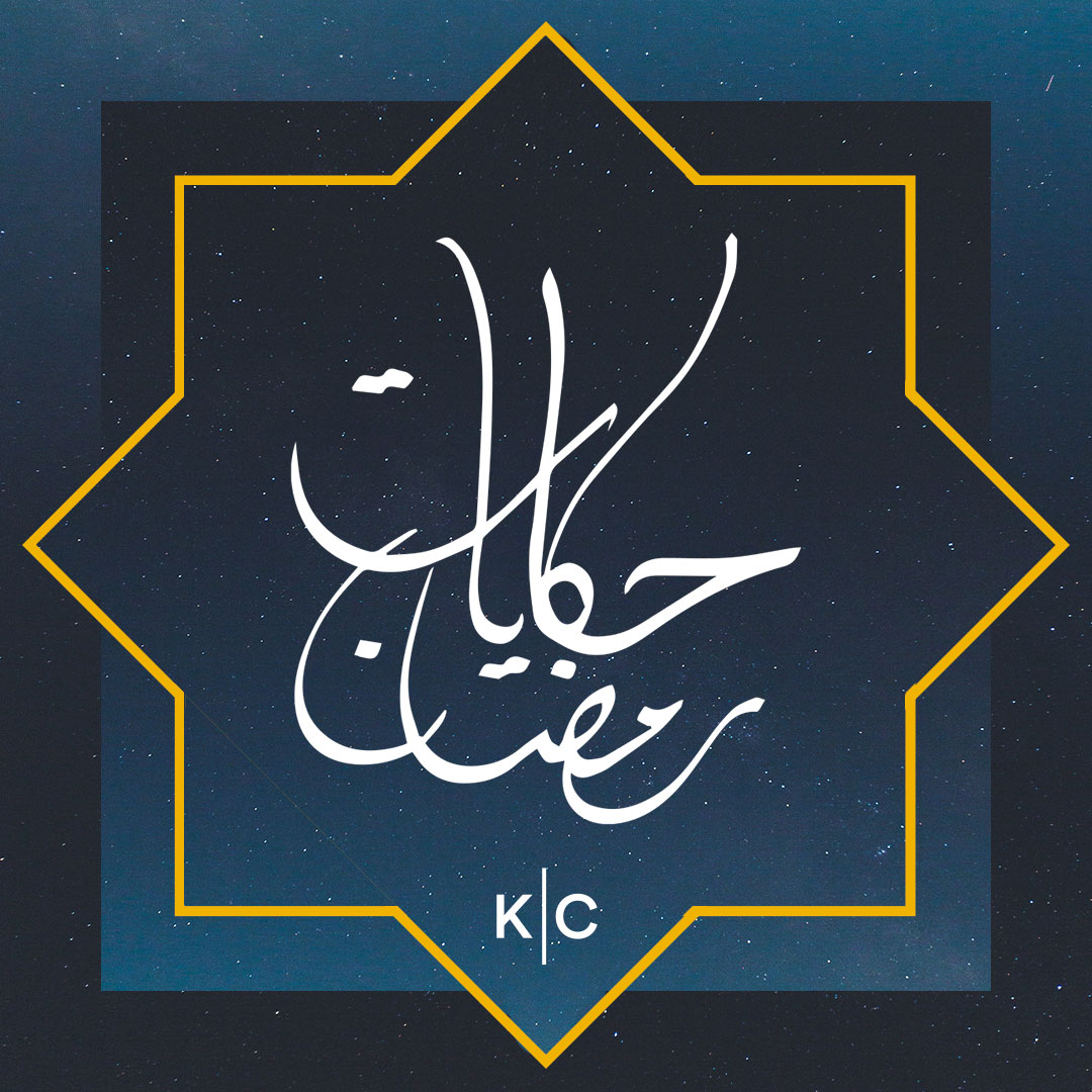 بختيشوع بن جورجس وعلاج الخليفة