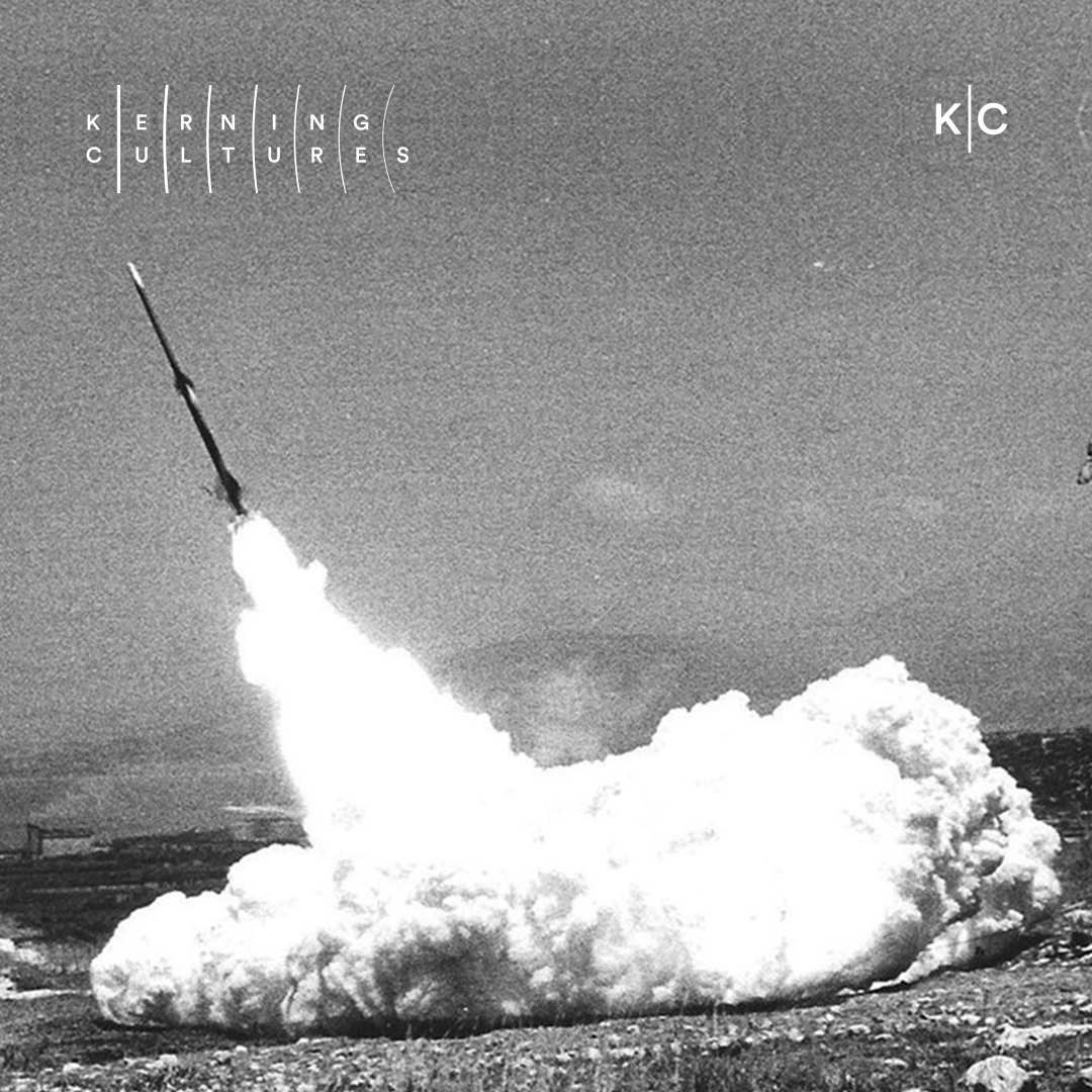 Rocket Man