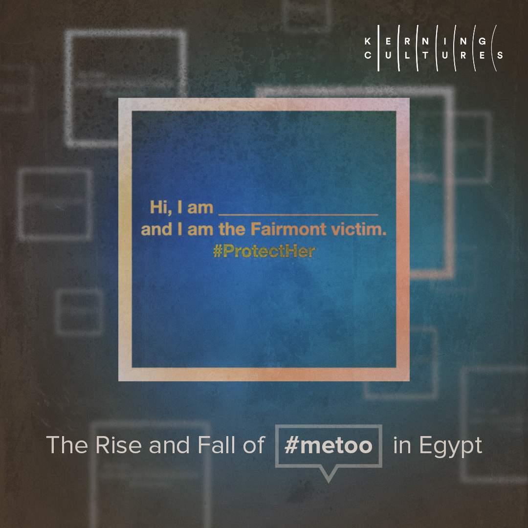 The Rise and Fall of #MeToo in Egypt: Part 2