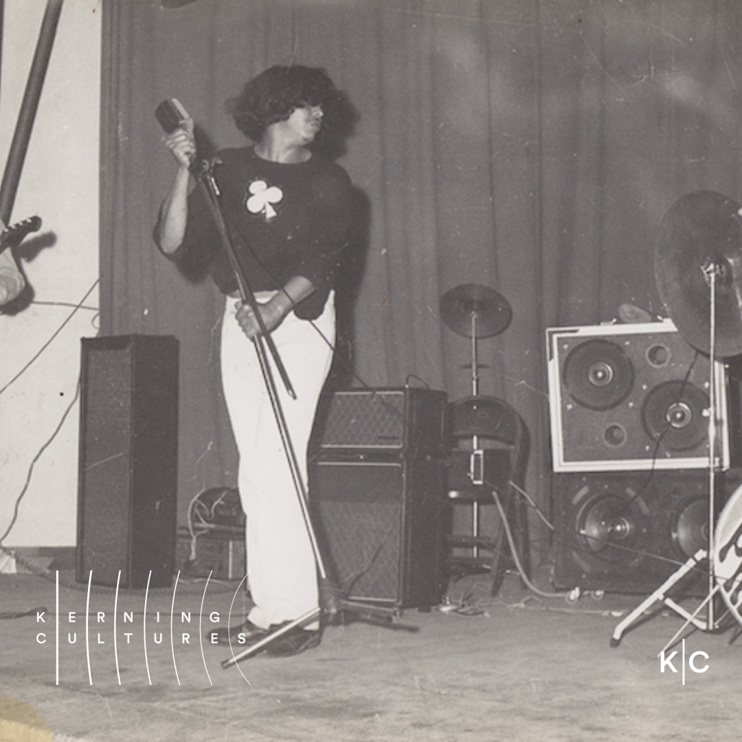 Finding Fadoul - The James Brown of Morocco