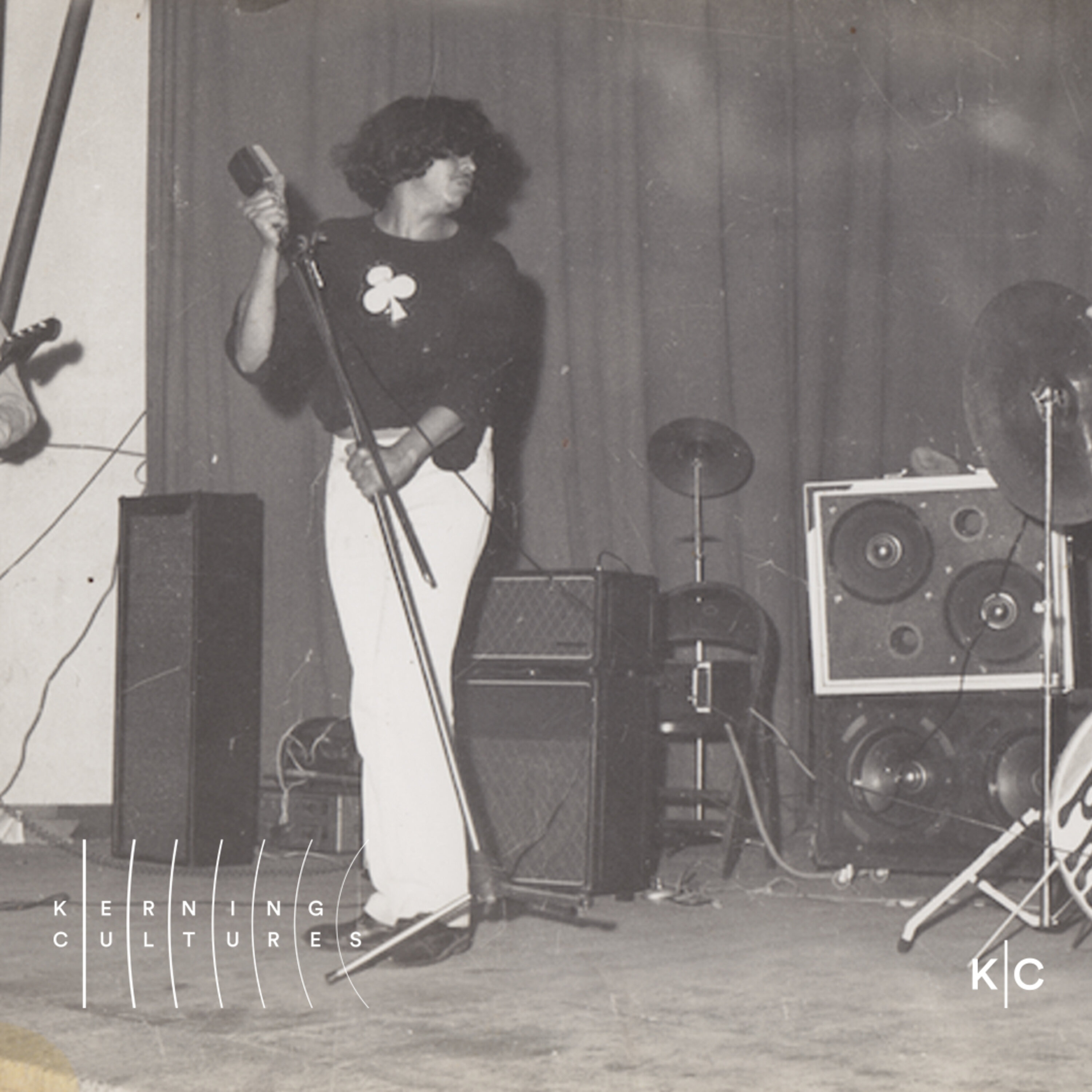 Finding Fadoul - The James Brown of Morocco