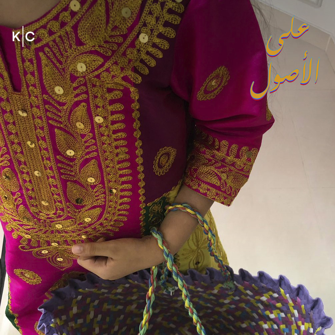 عادة وعبادة