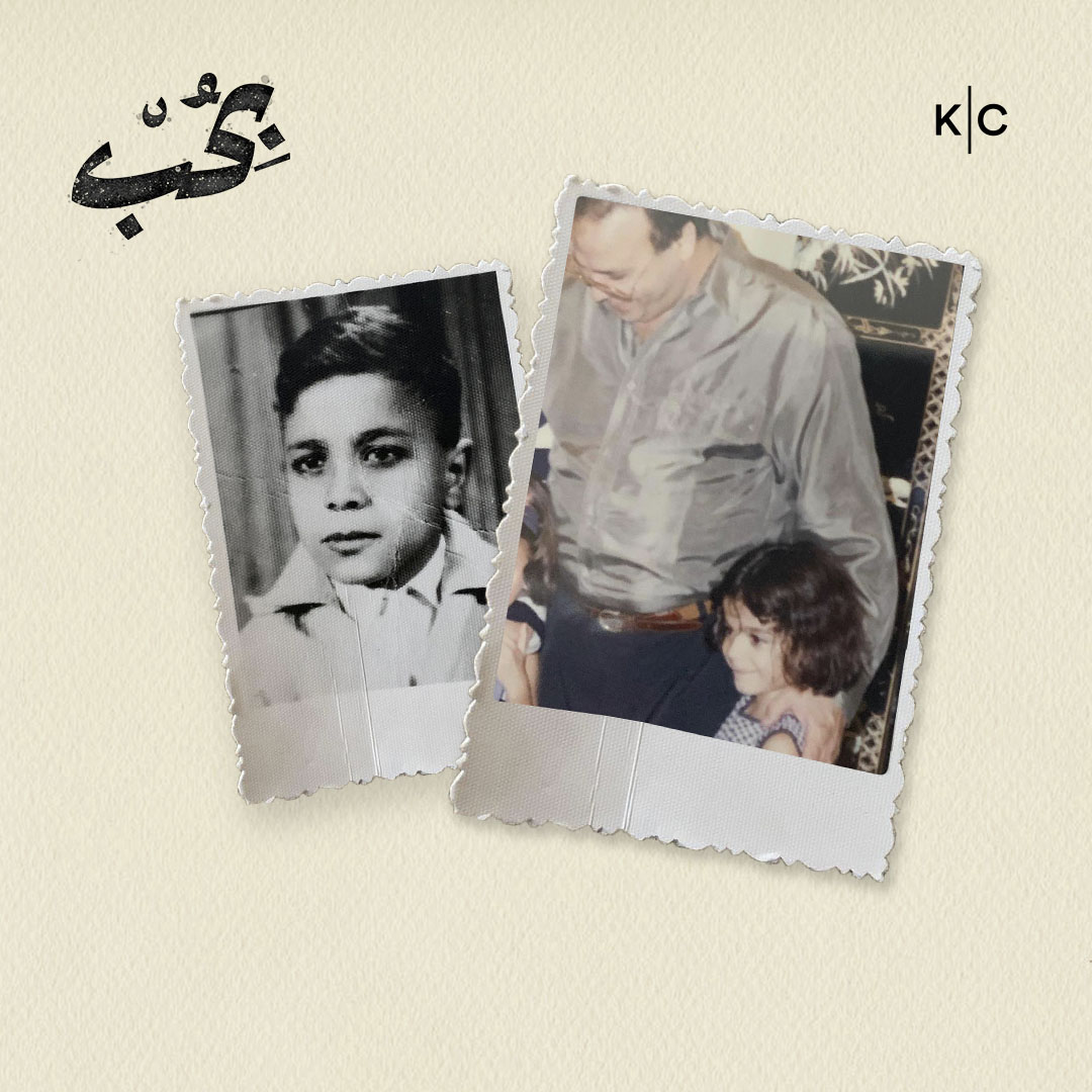 أقرب من الأول