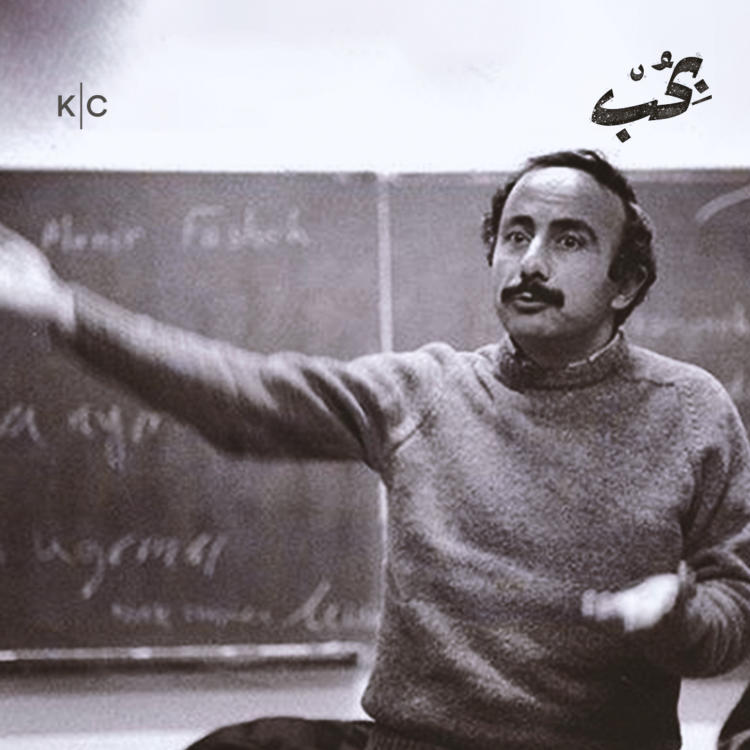 القلب دليل