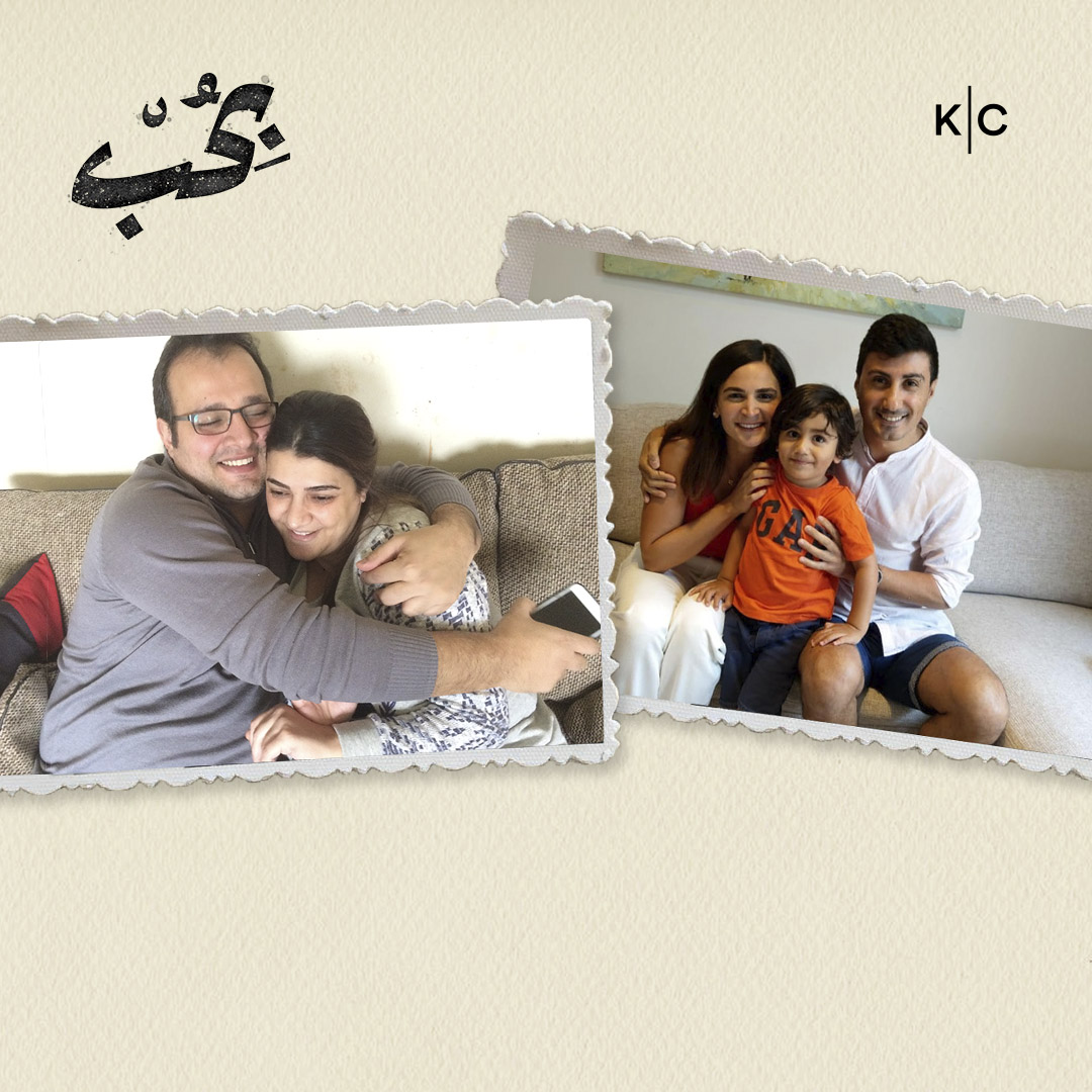 ممنوع الزواج