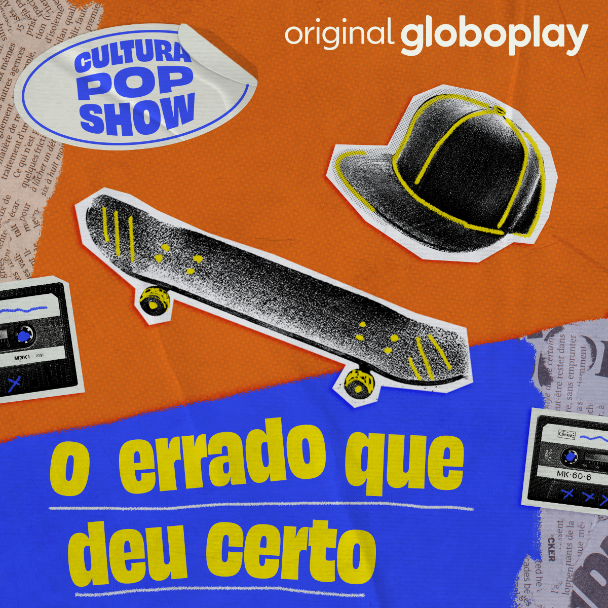 Cultura Pop Show