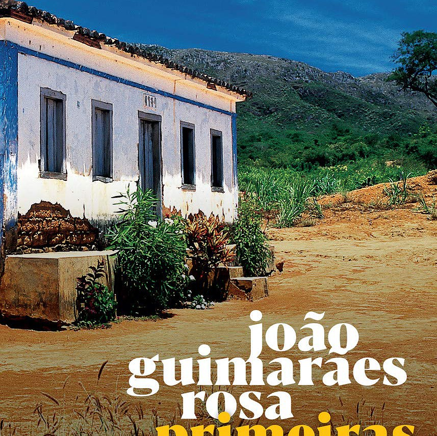 É história ou estória?