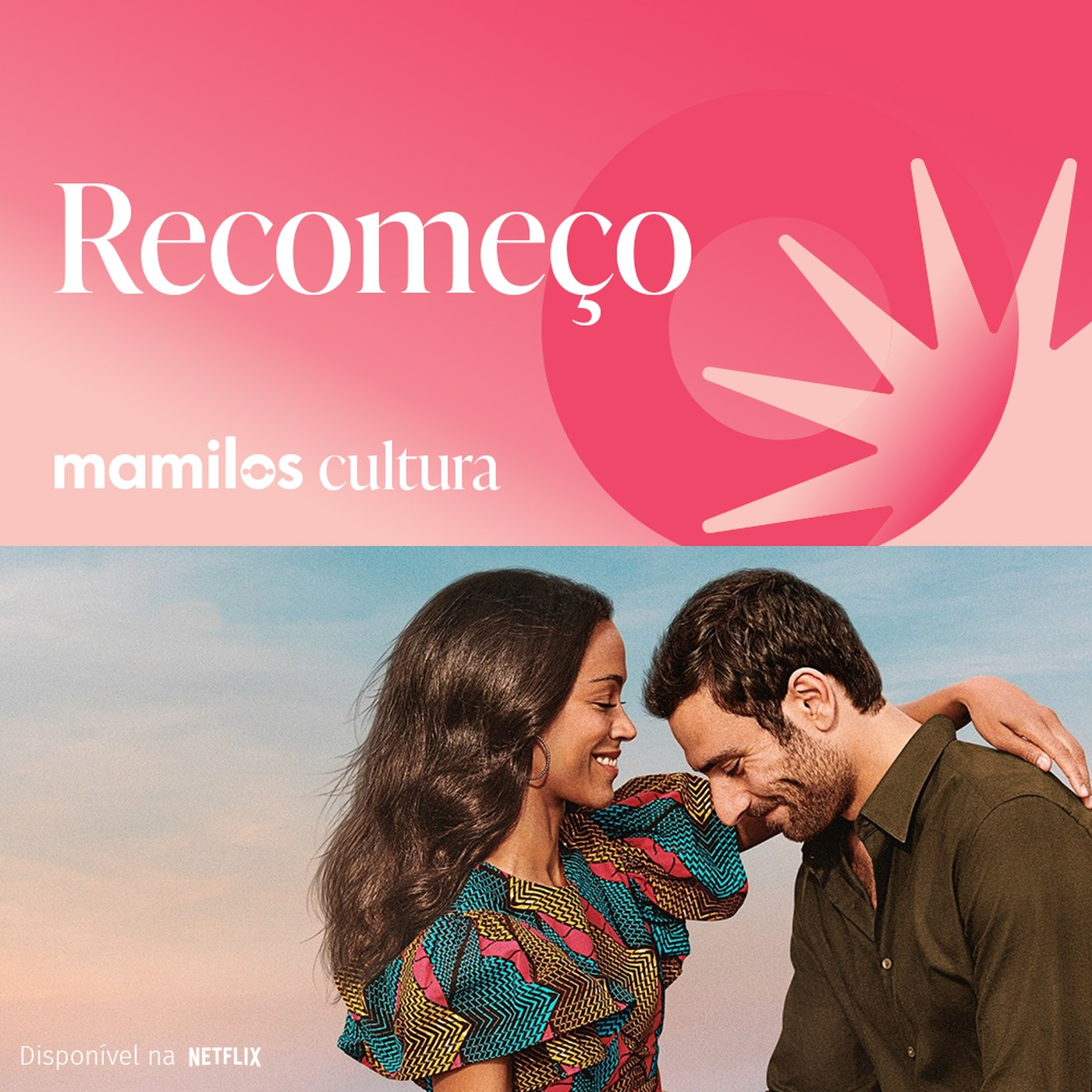 Mamilos