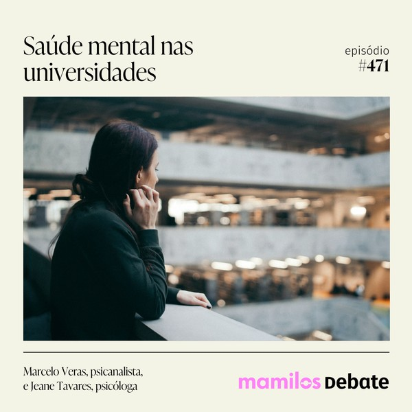 Mamilos