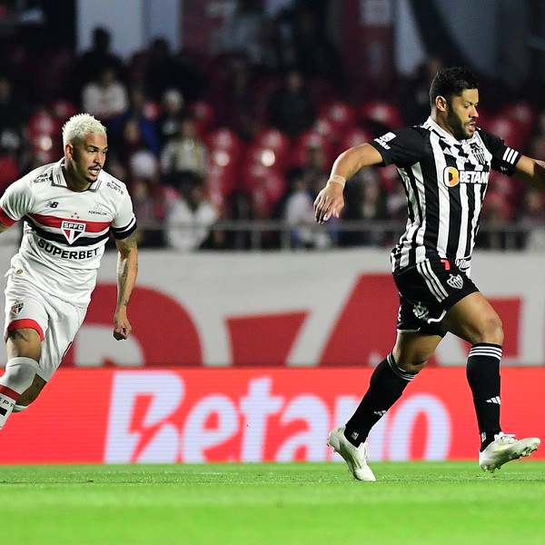GE Atlético-MG
