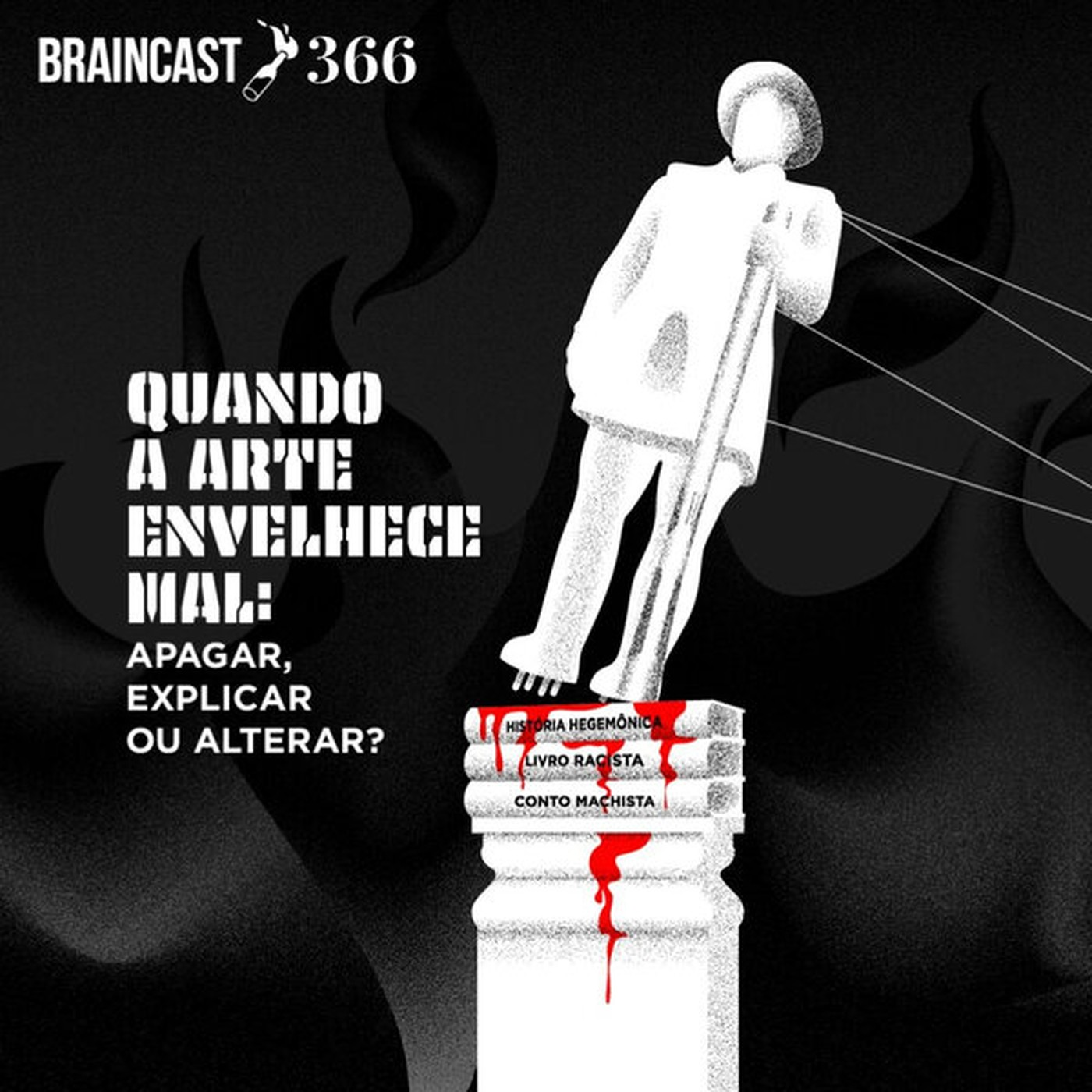 Braincast