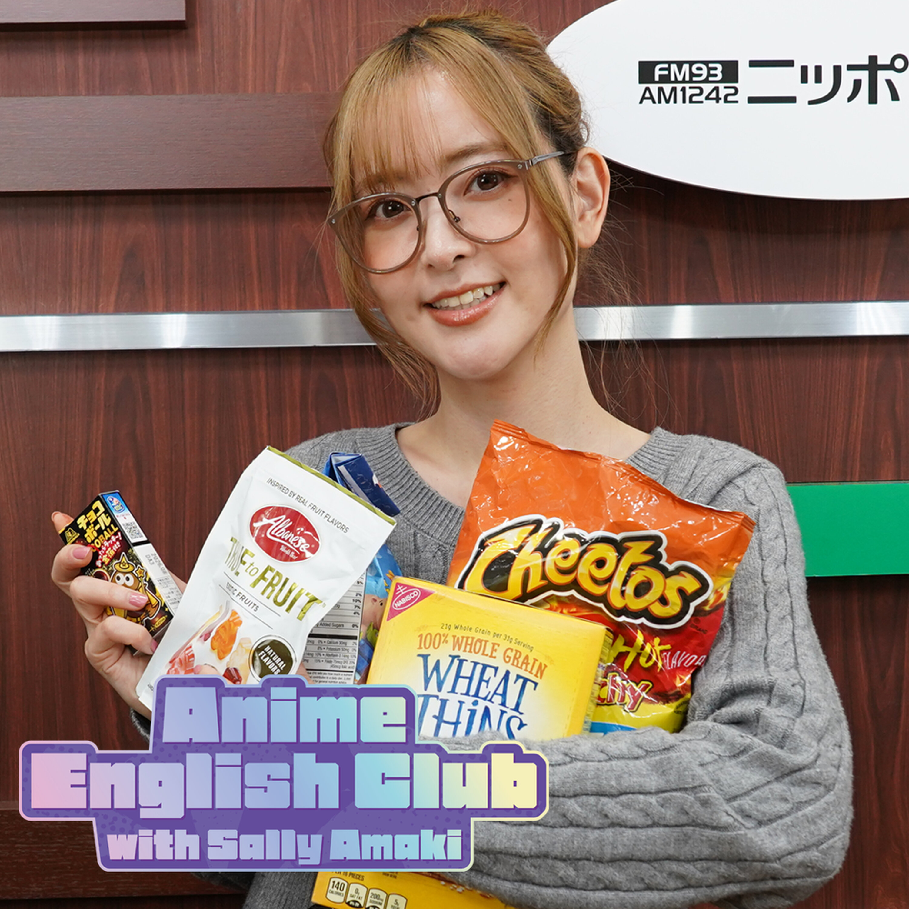 Ep48:だがしかし/Dagashikashi「駄菓子の王道、キングオブ駄菓子といえば!?そう、うまい棒ね!」