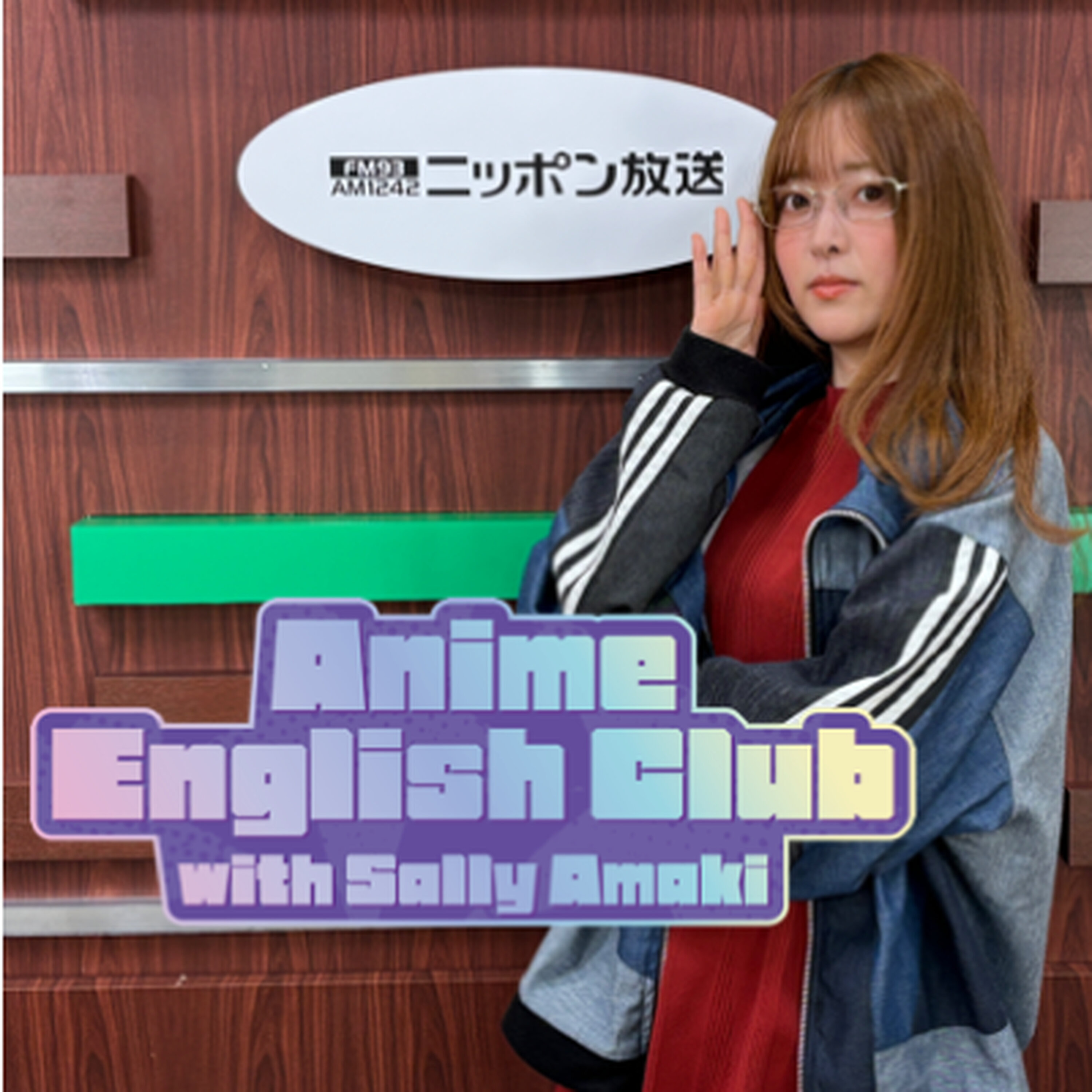 Ep25:かぐや様は告らせたい/Kaguya-sama:Love is war 「四宮の考えを読んで四宮を探せゲームのことか?いつものに比べれば、100倍簡単だったよ!」