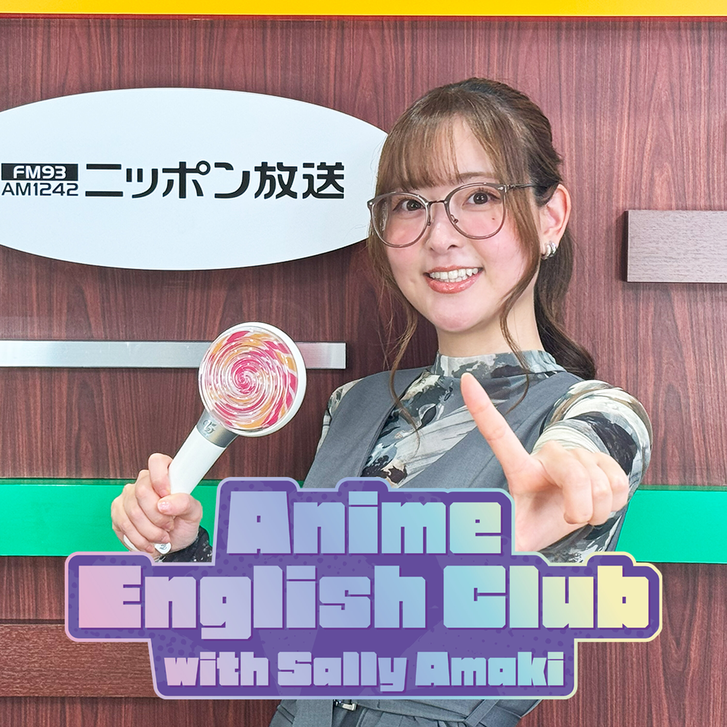 Ep6:推しの子/Oshi No Ko 『アンタの推しの子になってやる!』