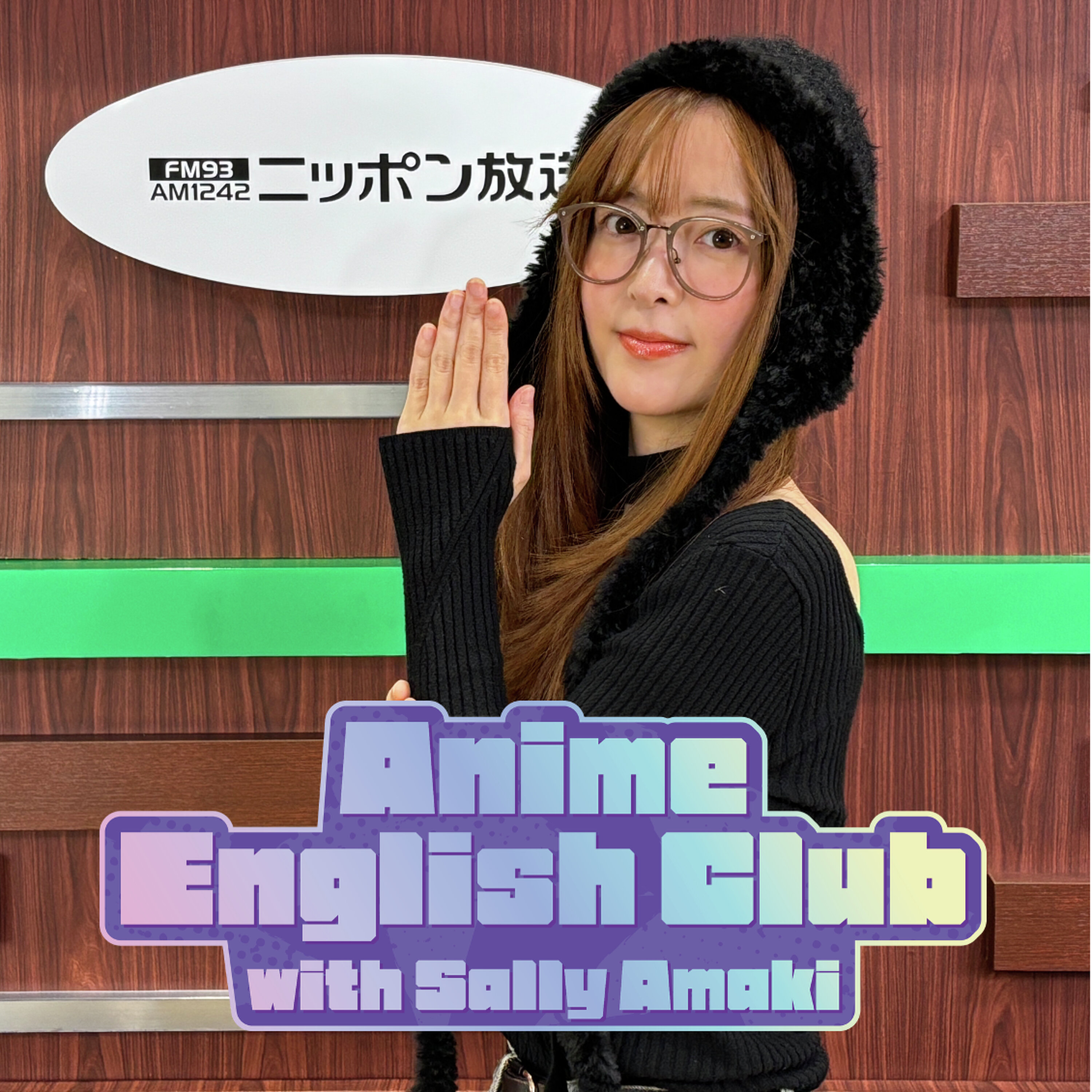 Ep31:SPY×FAMILY「あの、ロイドさん…こんな時になんですが、結婚しませんか?」