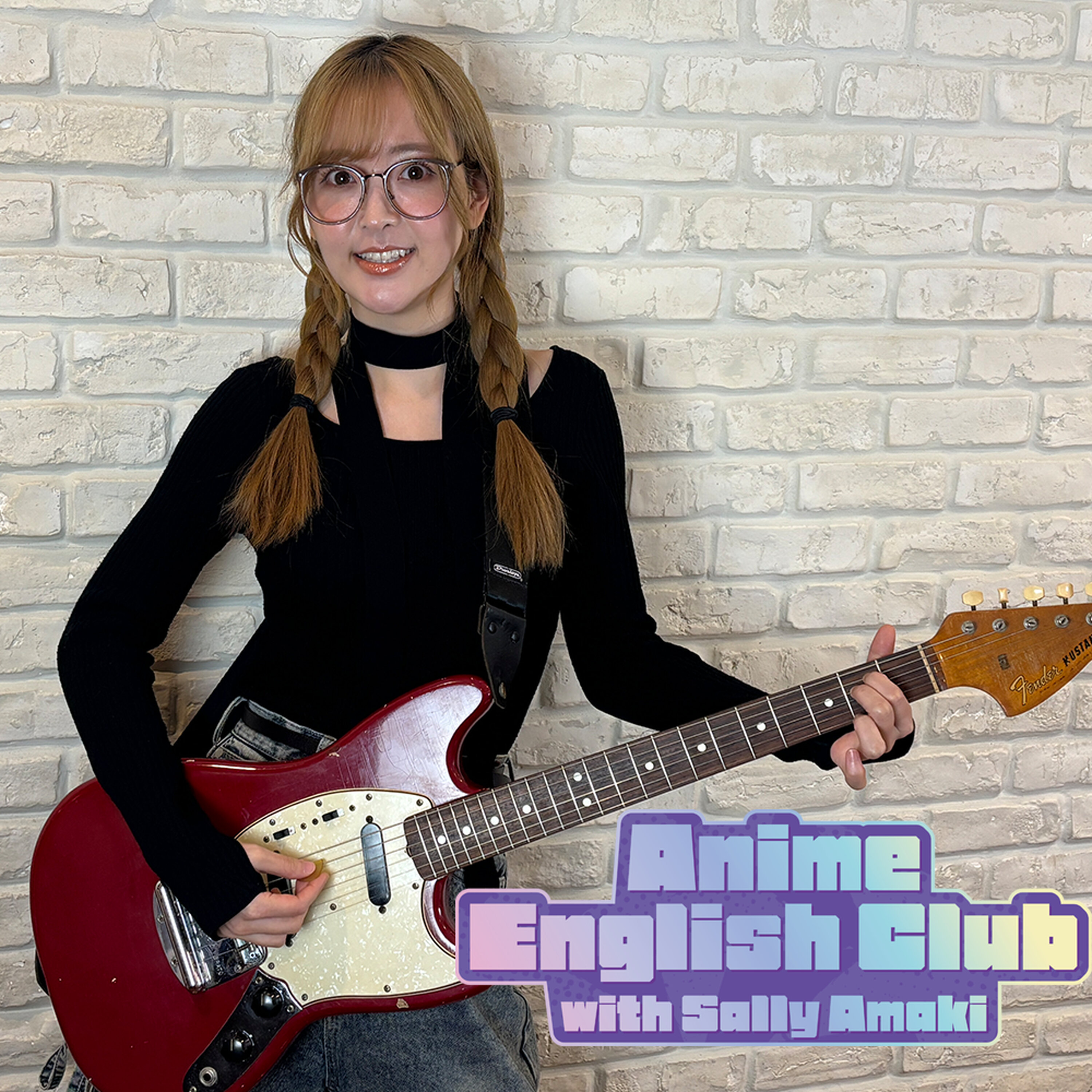 Ep39:けいおん!/K-ON!「『ロックギタリストには2種類しかいない、ジェフ・ベックとジェフ・ベック以外だ』って言われている、常に新しいサウンドを追求する挑戦的なギタリスト!」